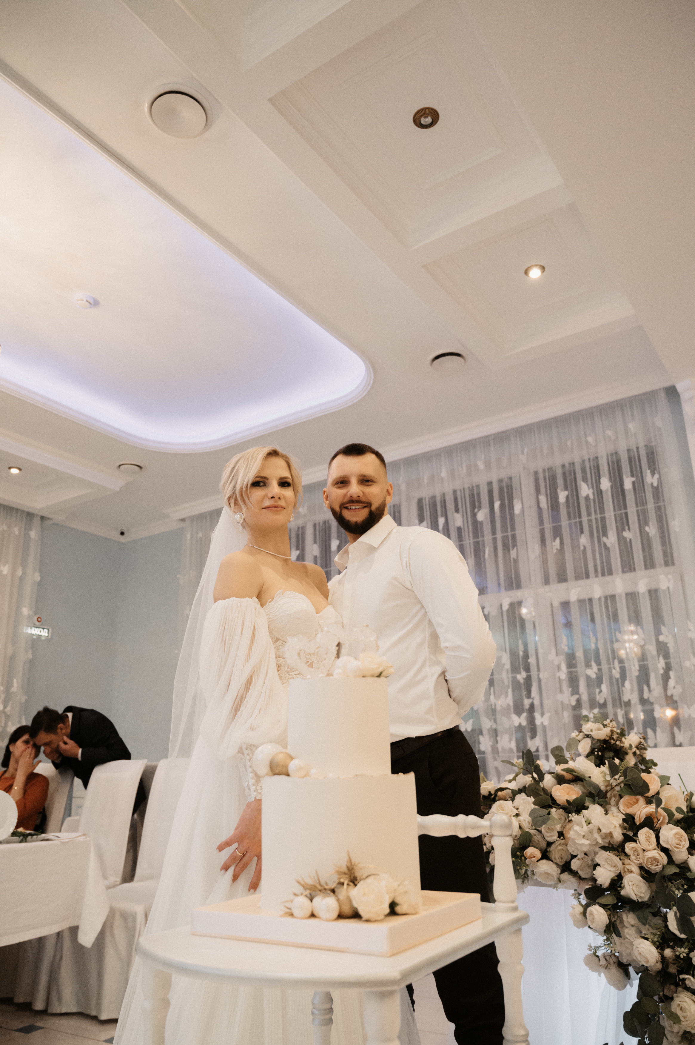 Дима и Яна. Свадебный фотограф Александр Давыдов