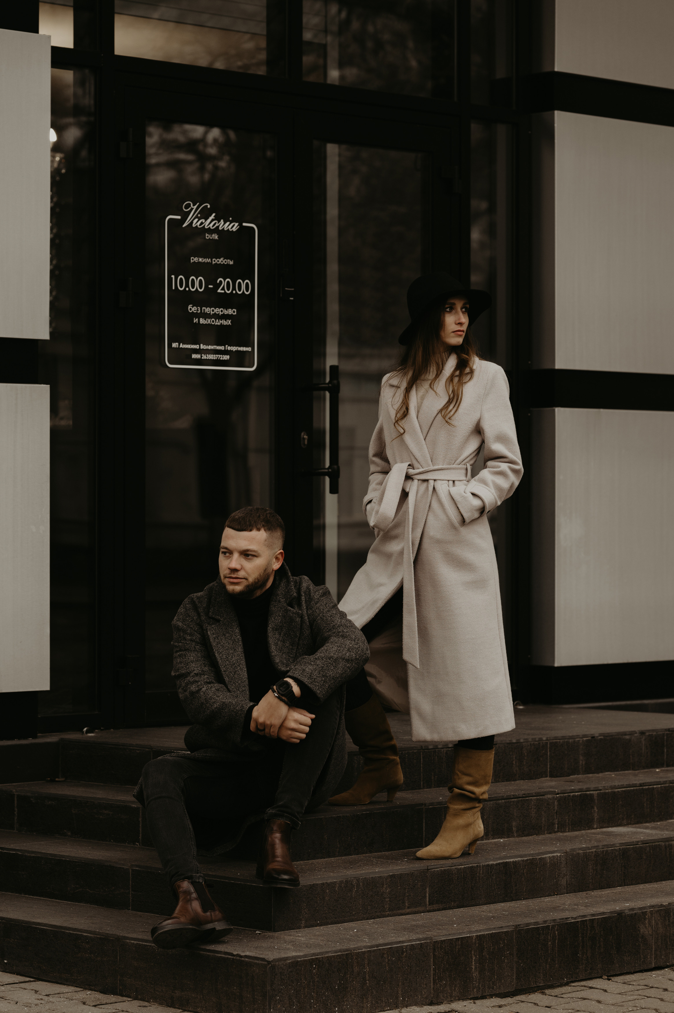 Мария и Евгений. Свадебный фотограф Александр Давыдов