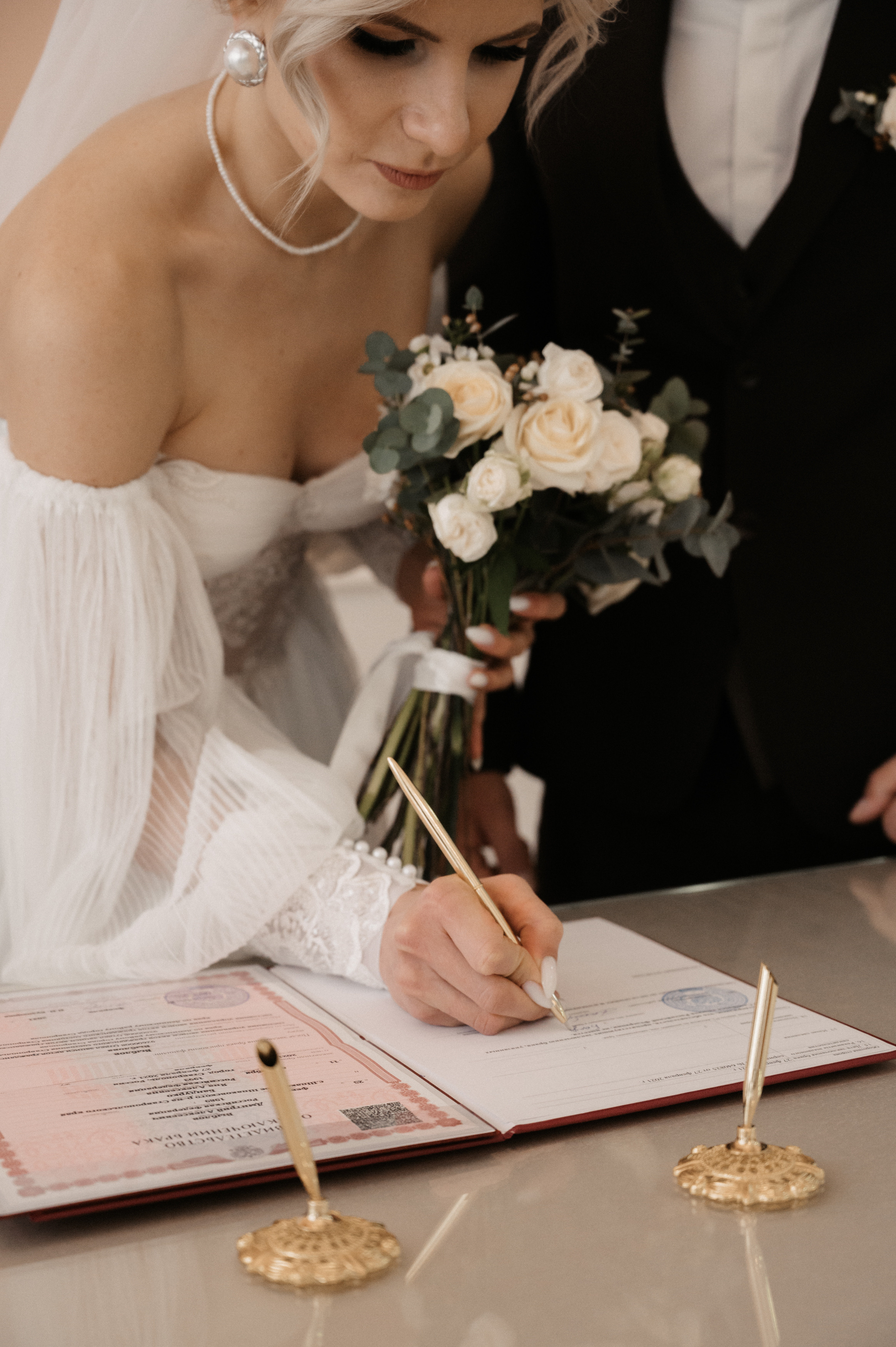 Дима и Яна. Свадебный фотограф Александр Давыдов