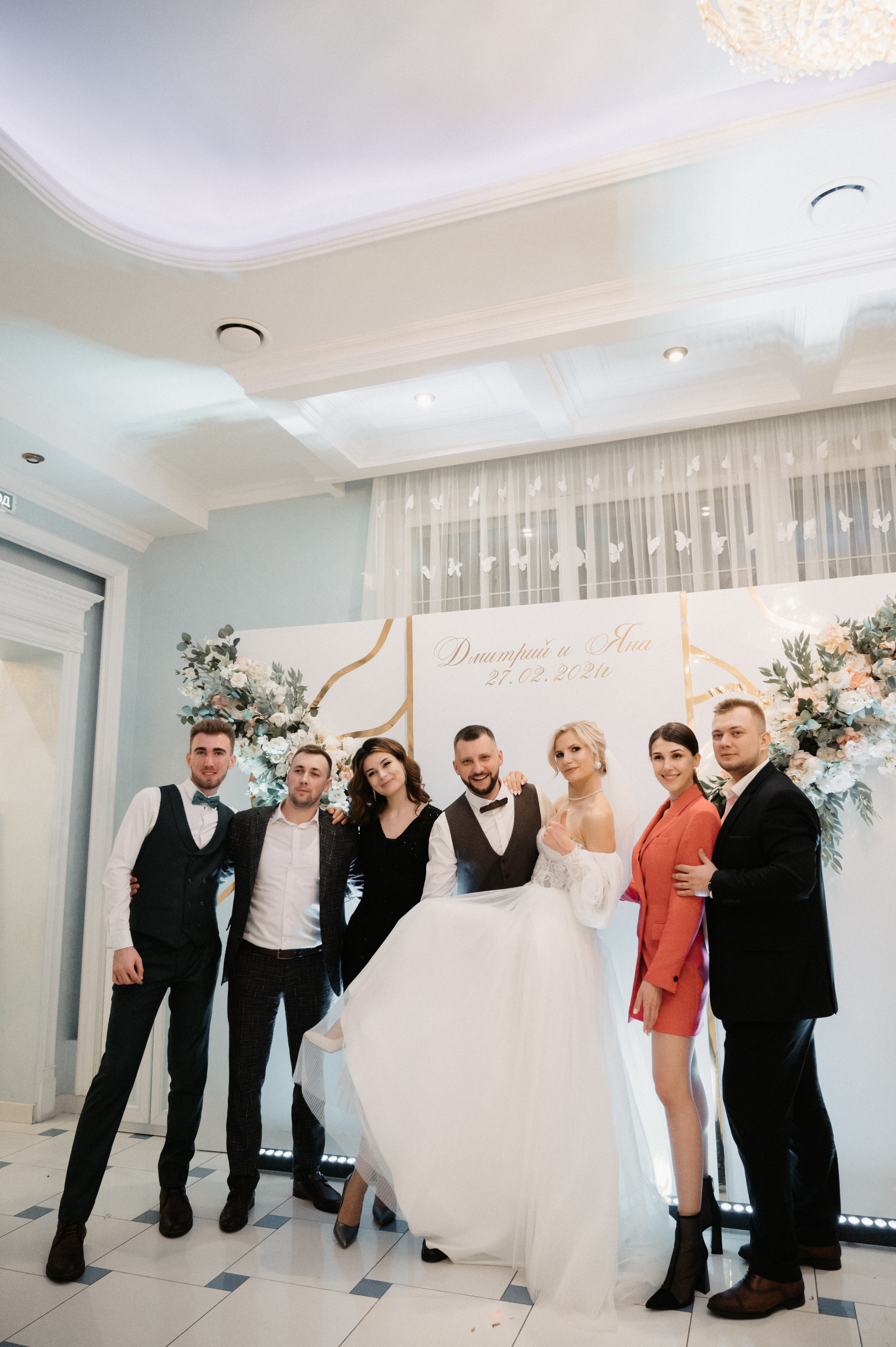 Дима и Яна. Свадебный фотограф Александр Давыдов