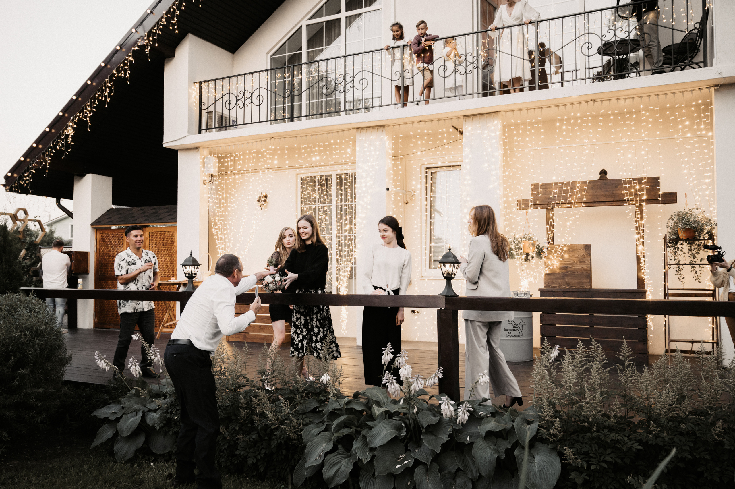 Счастье у озера. Свадебный фотограф Александр Давыдов