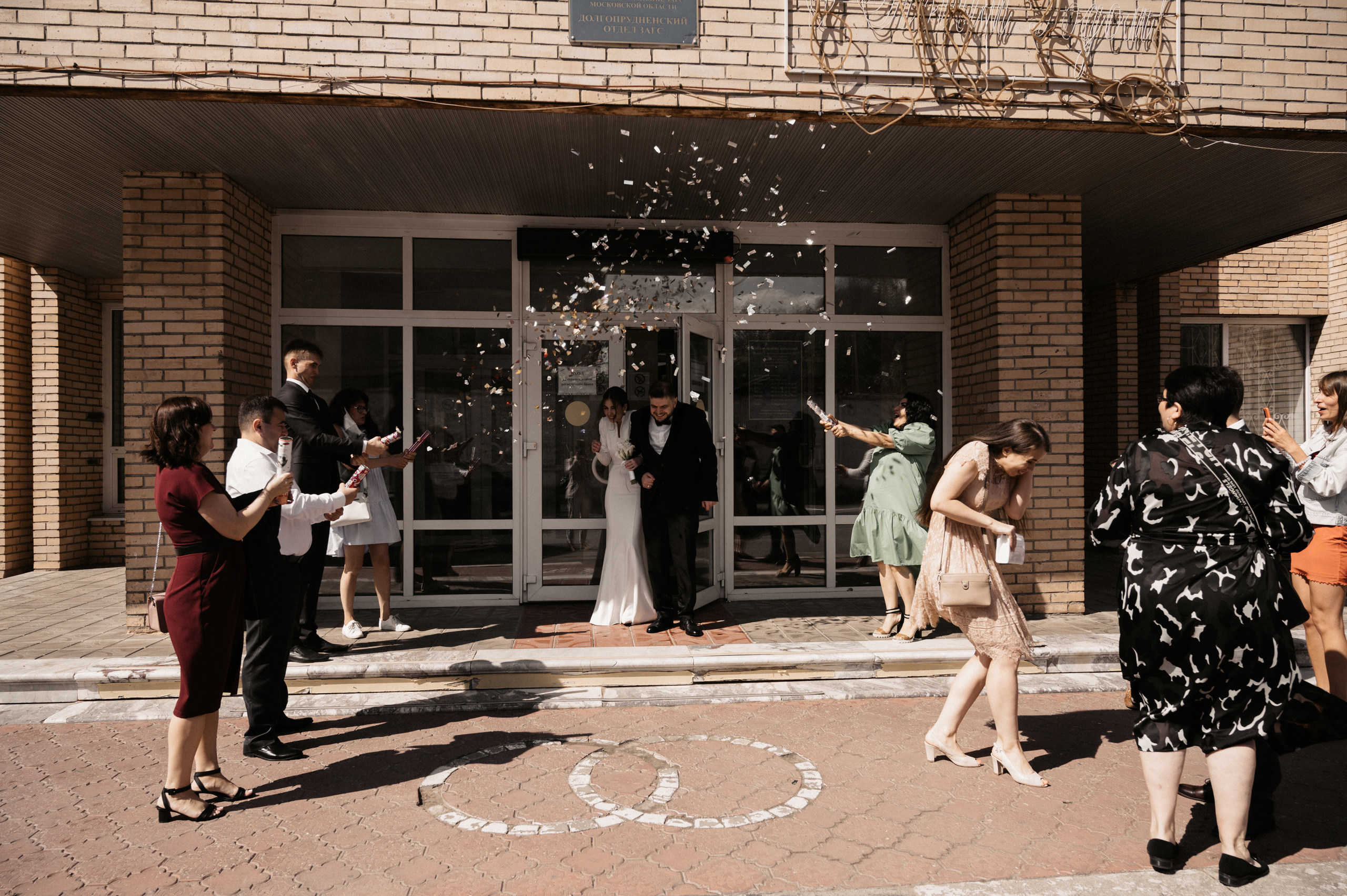 Софья и Илья. Свадебный фотограф Александр Давыдов