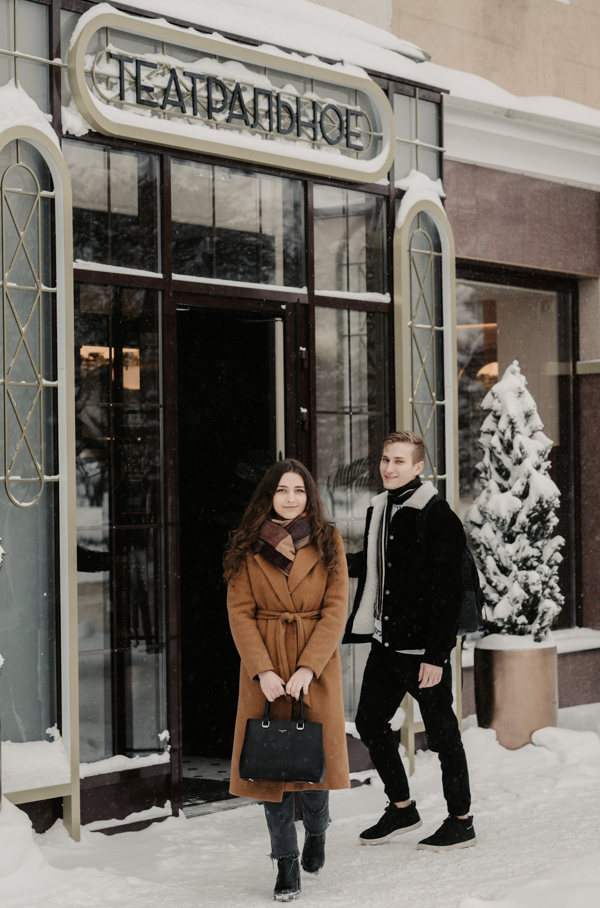 …. Свадебный фотограф Александр Давыдов