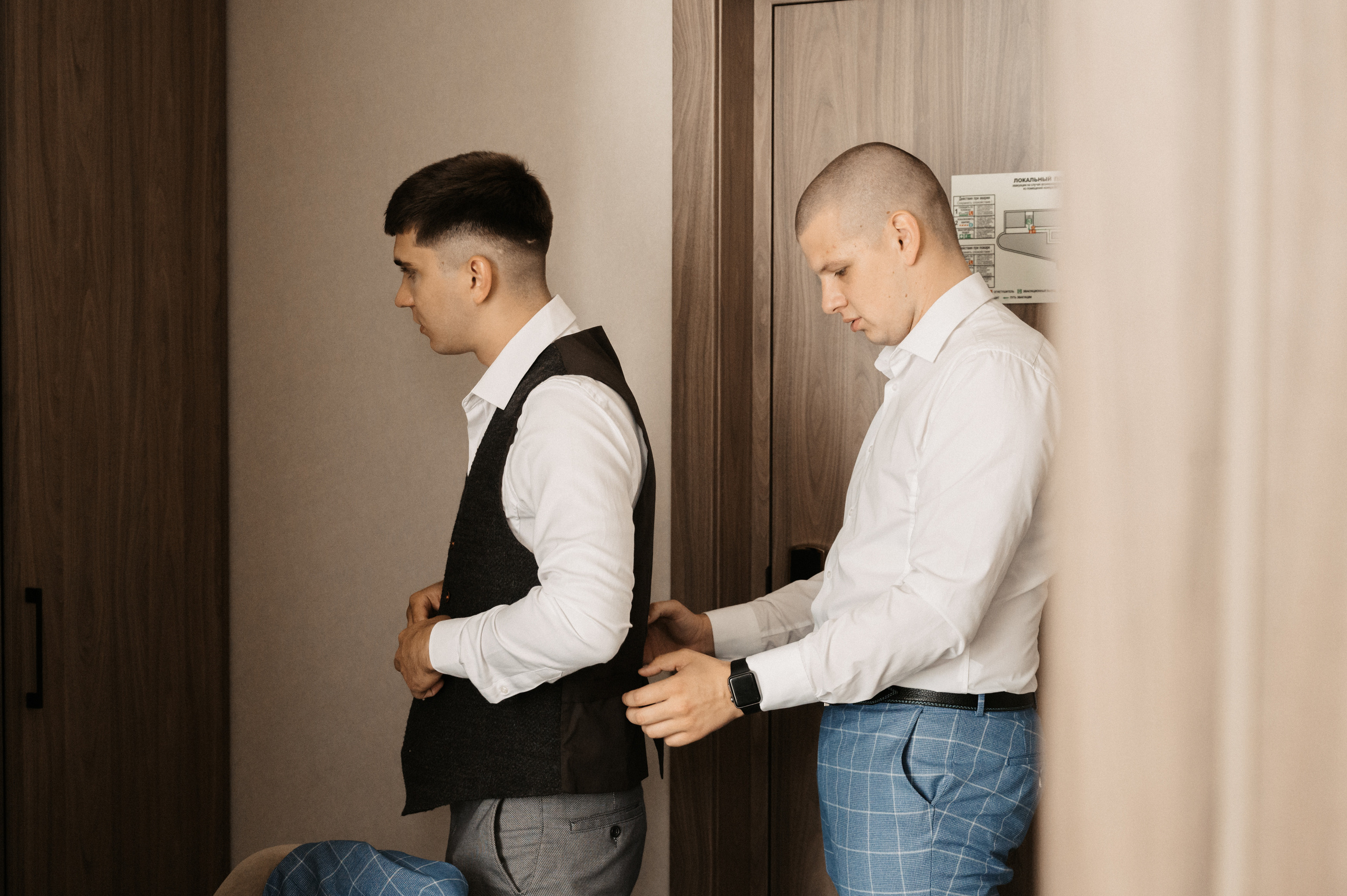 Жить в кайф. Свадебный фотограф Александр Давыдов