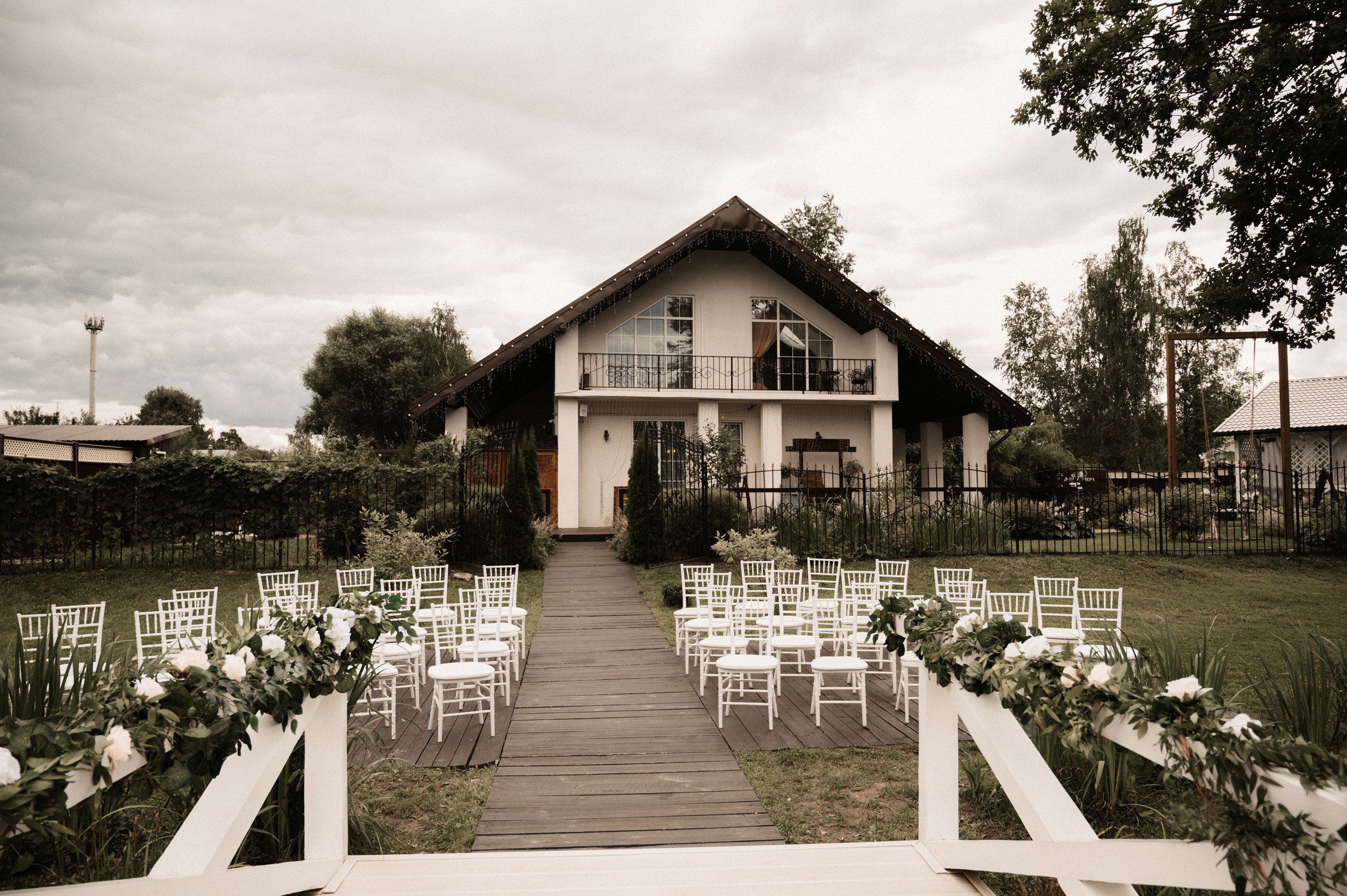 Счастье у озера. Свадебный фотограф Александр Давыдов
