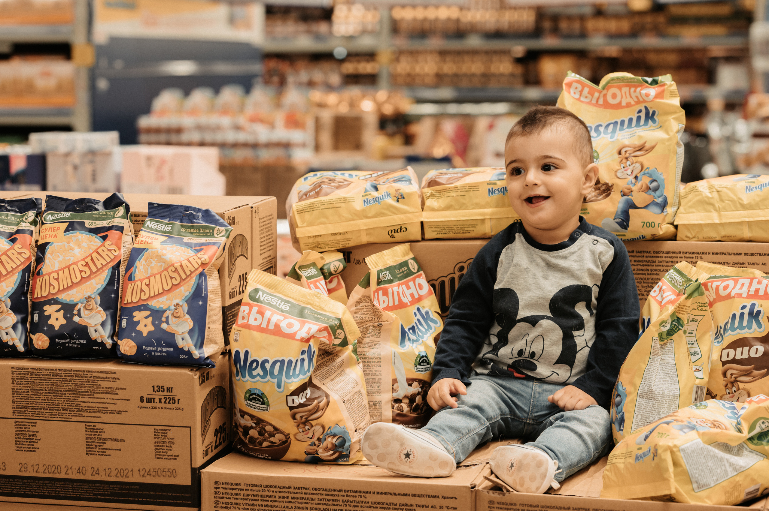 …. Свадебный фотограф Александр Давыдов