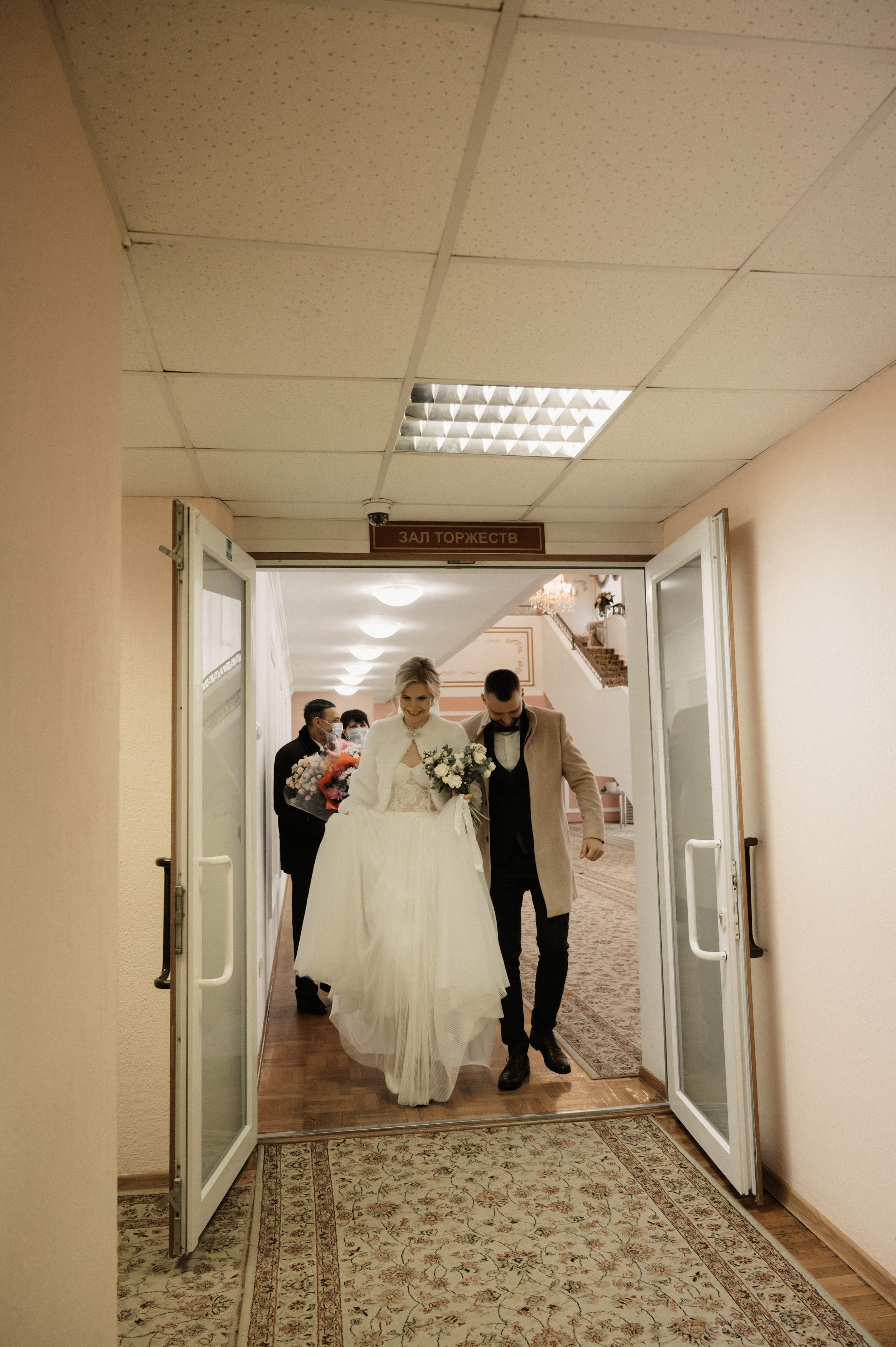 Дима и Яна. Свадебный фотограф Александр Давыдов