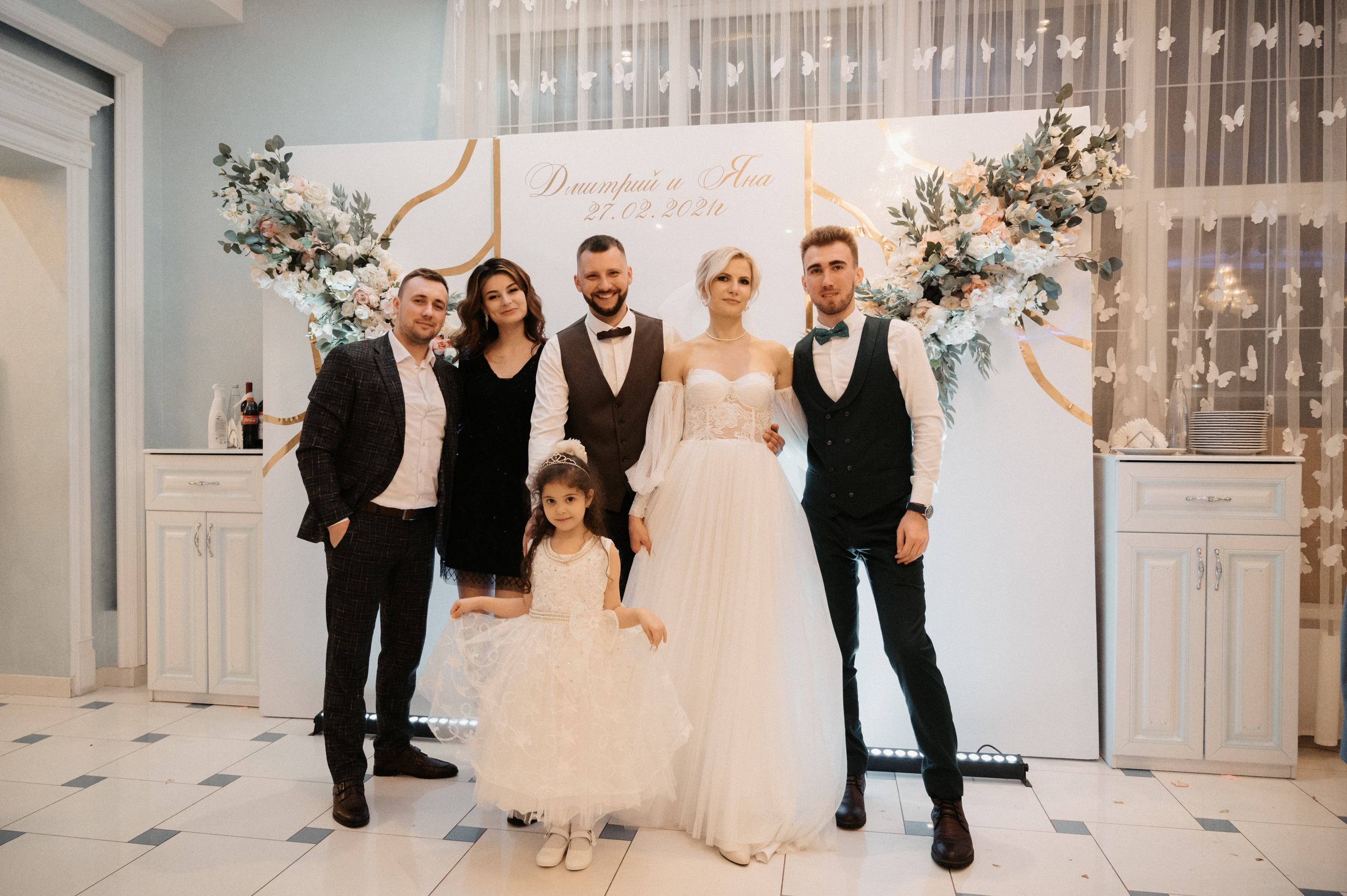 Дима и Яна. Свадебный фотограф Александр Давыдов