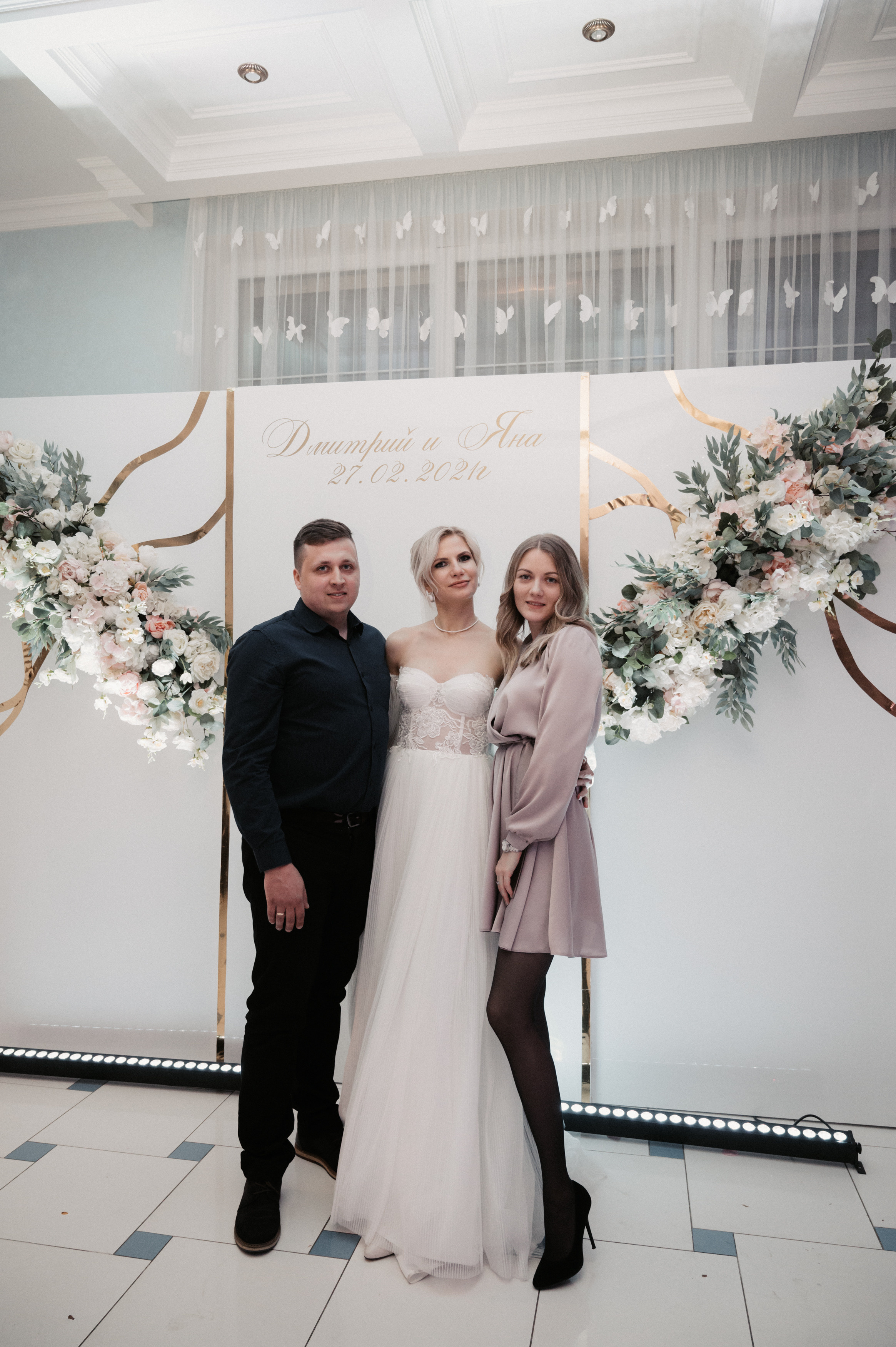 Дима и Яна. Свадебный фотограф Александр Давыдов