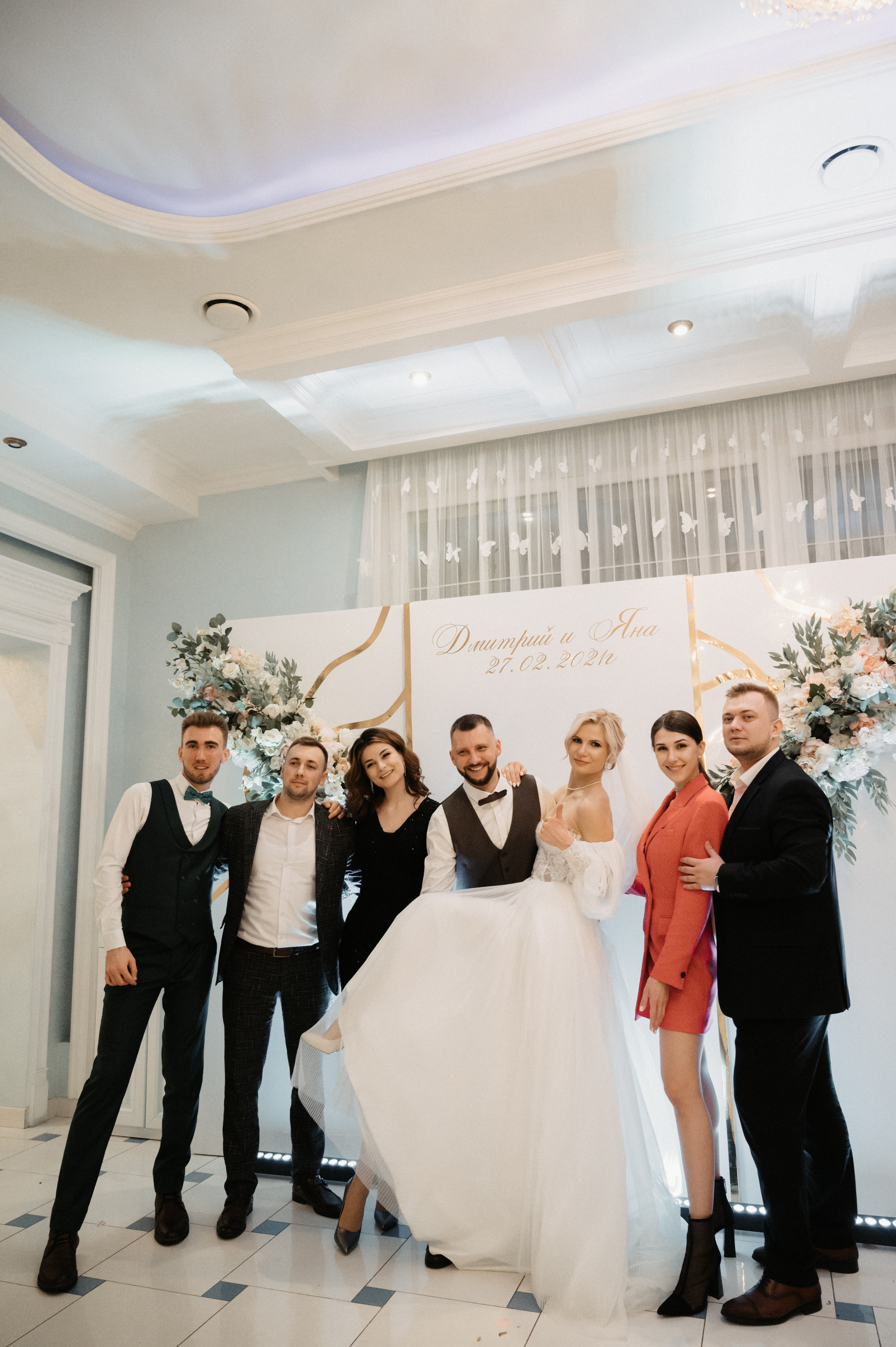 Дима и Яна. Свадебный фотограф Александр Давыдов