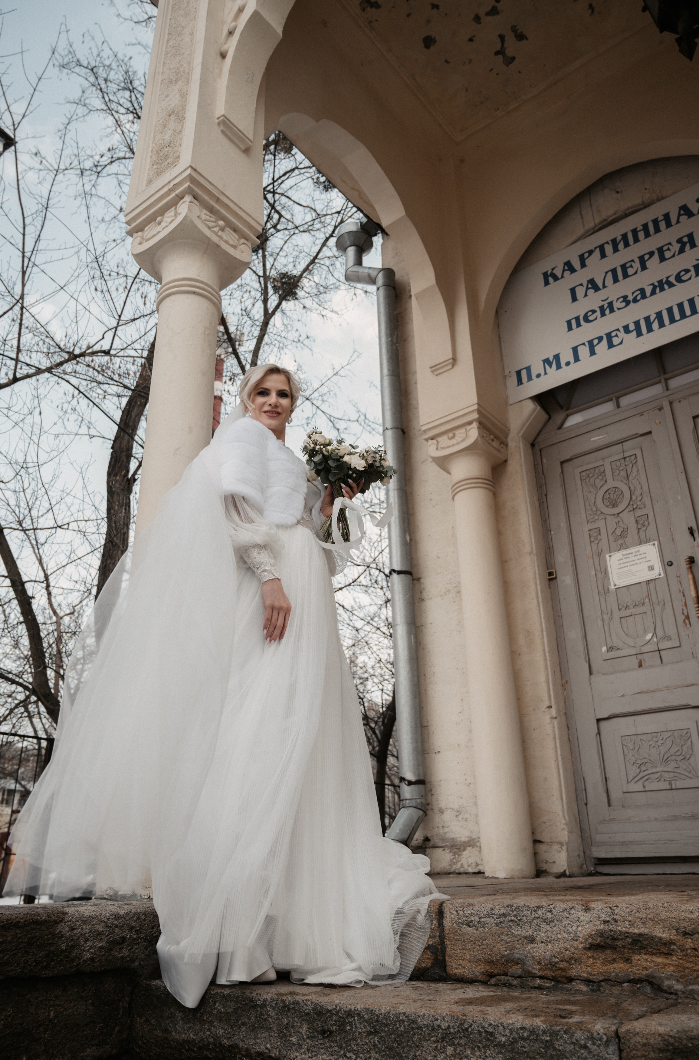 Дима и Яна. Свадебный фотограф Александр Давыдов