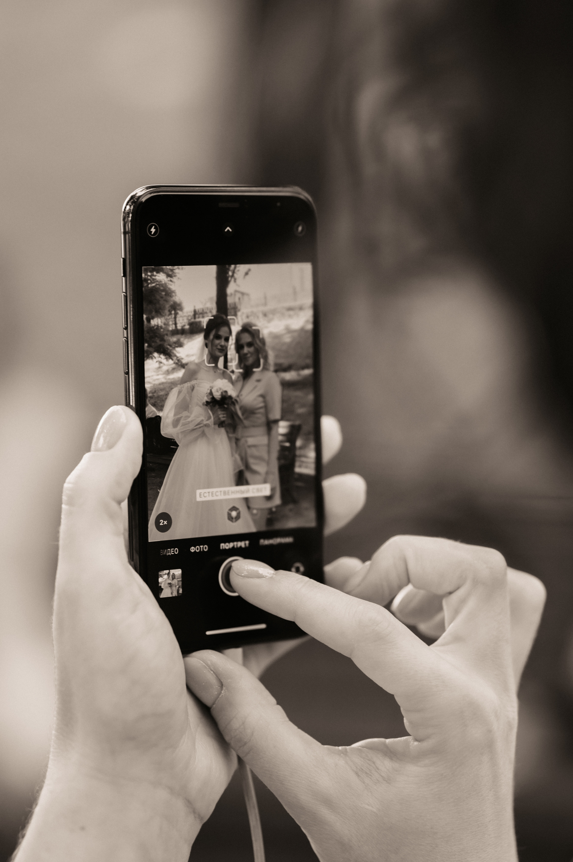 Саша+Даша. Свадебный фотограф Александр Давыдов