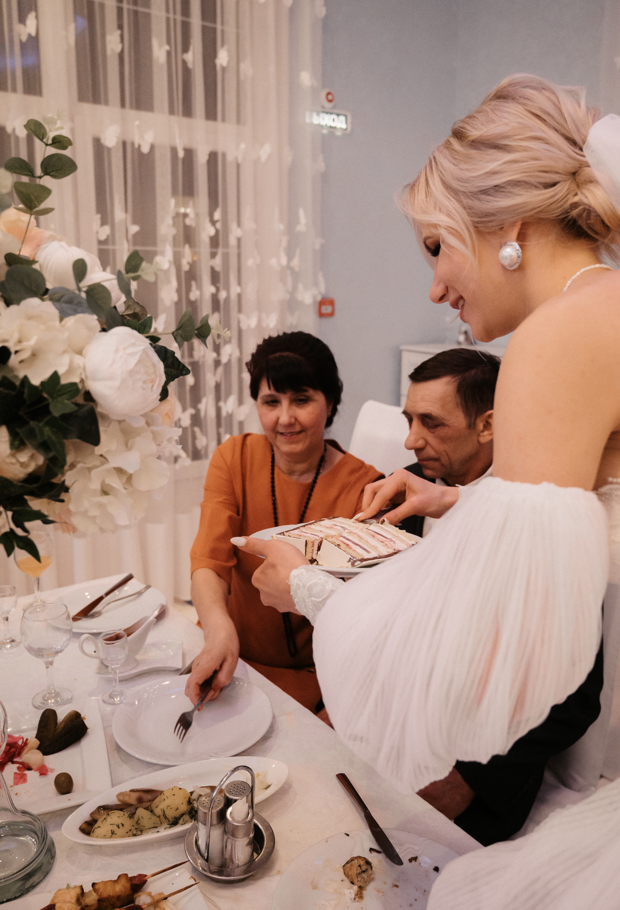 Дима и Яна. Свадебный фотограф Александр Давыдов