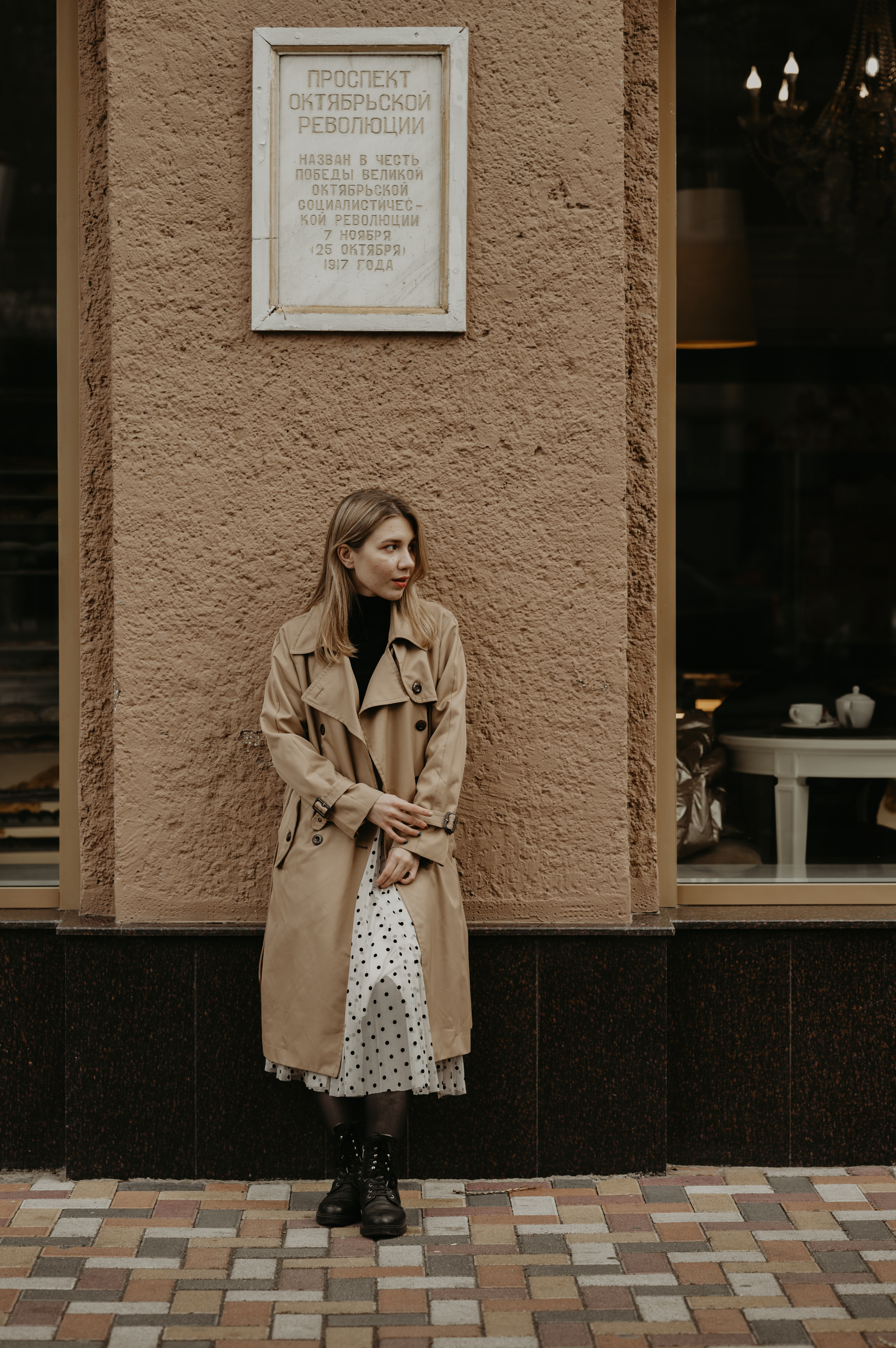 …. Свадебный фотограф Александр Давыдов