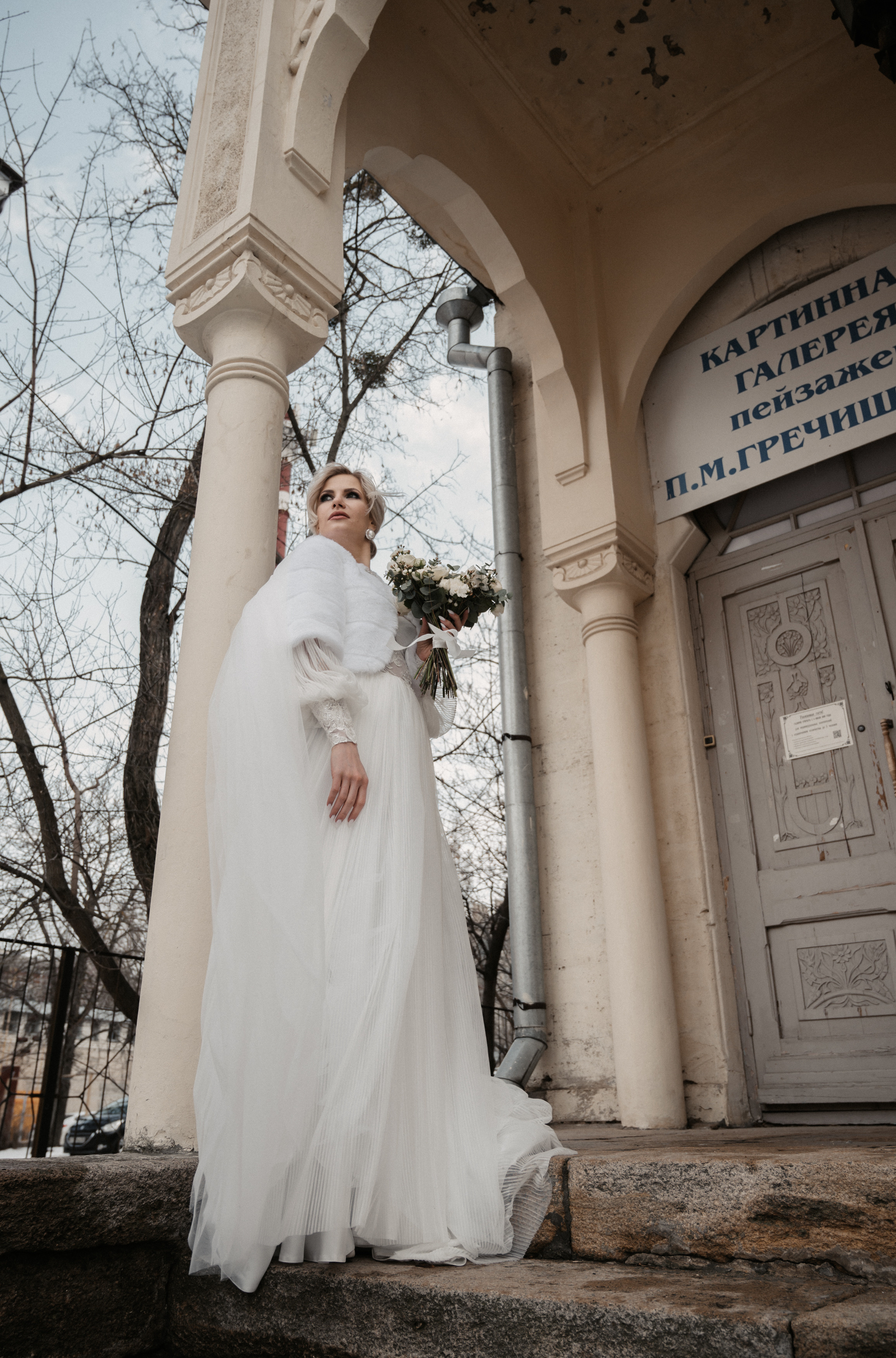 Дима и Яна. Свадебный фотограф Александр Давыдов