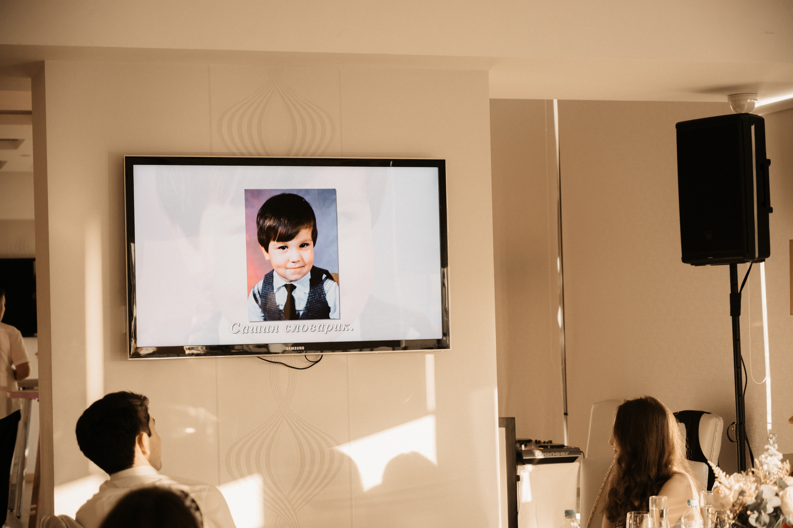 Саша+Даша. Свадебный фотограф Александр Давыдов