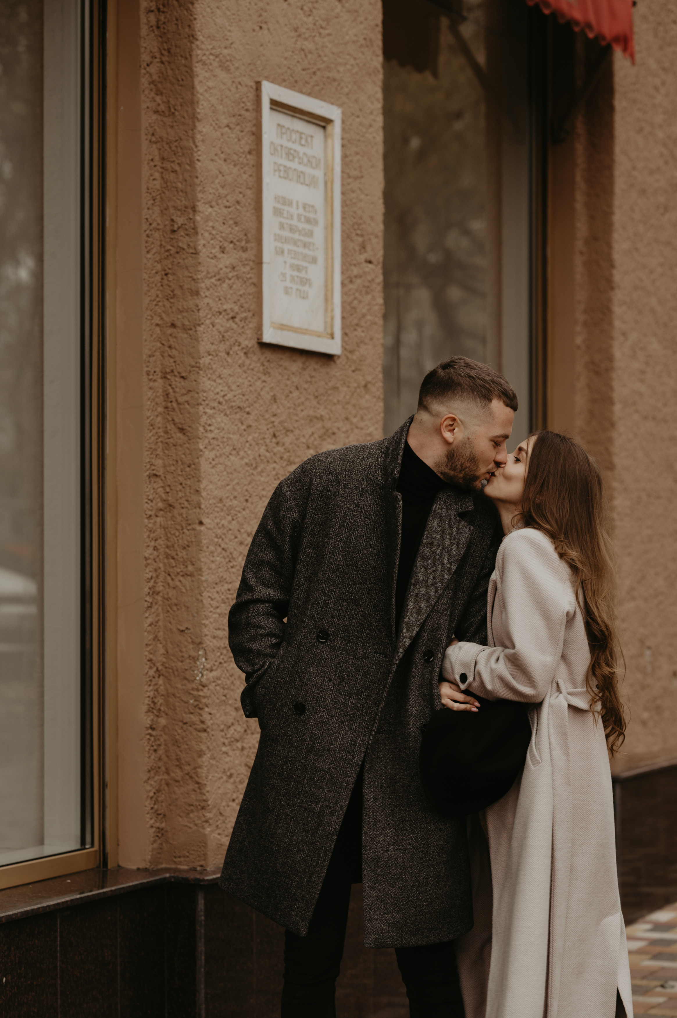 Мария и Евгений. Свадебный фотограф Александр Давыдов