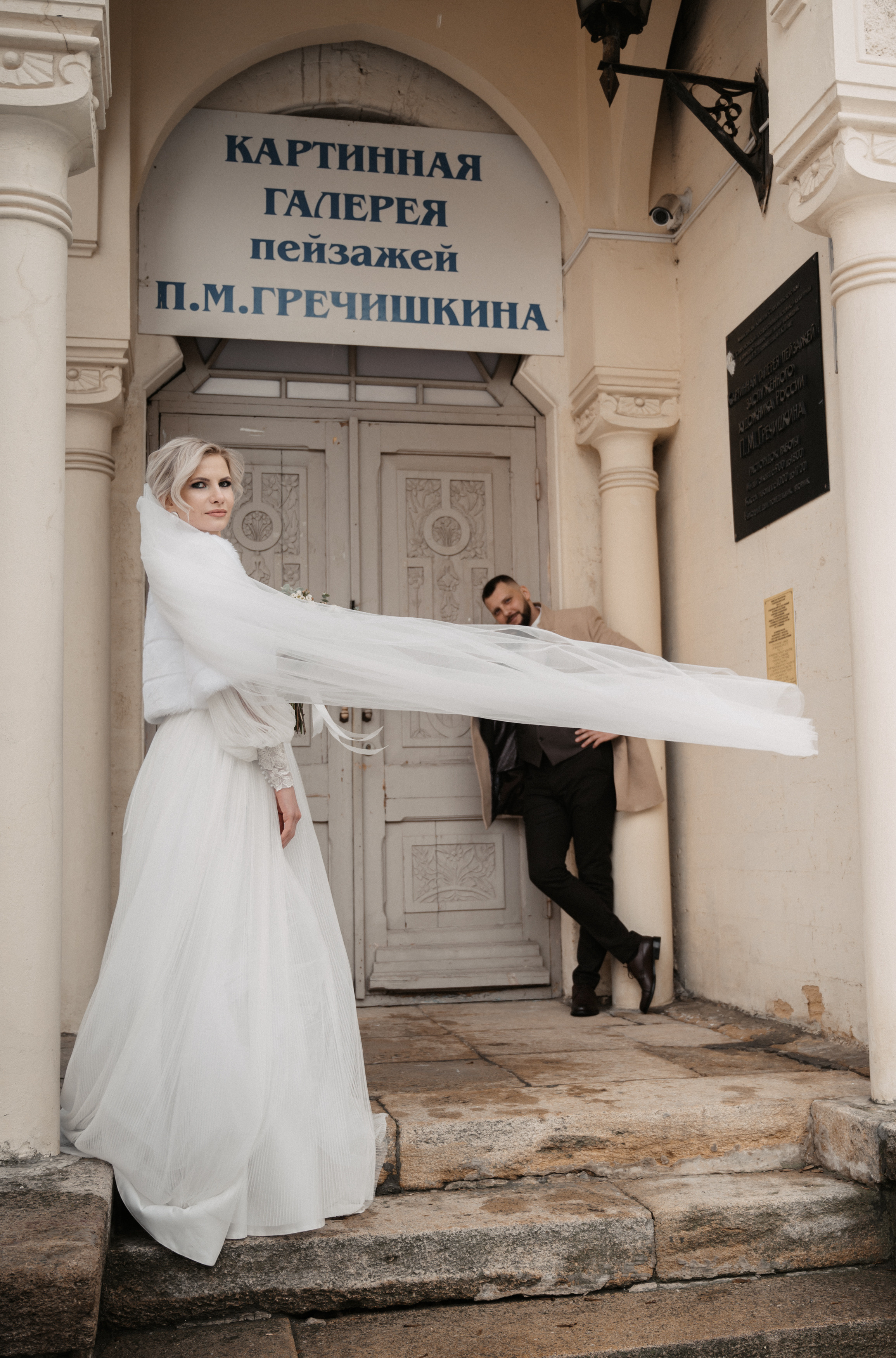 Дима и Яна. Свадебный фотограф Александр Давыдов