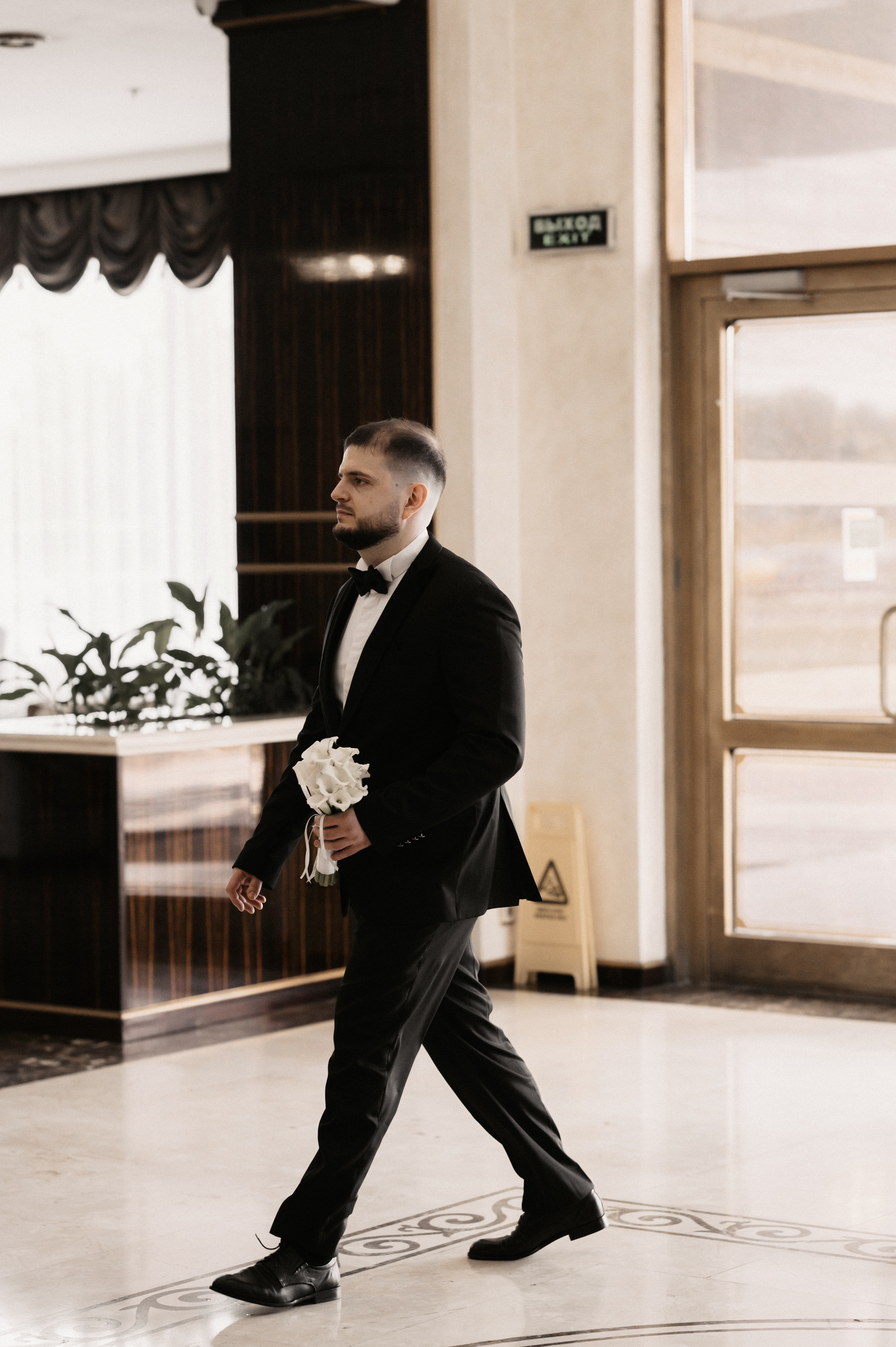 Софья и Илья. Свадебный фотограф Александр Давыдов