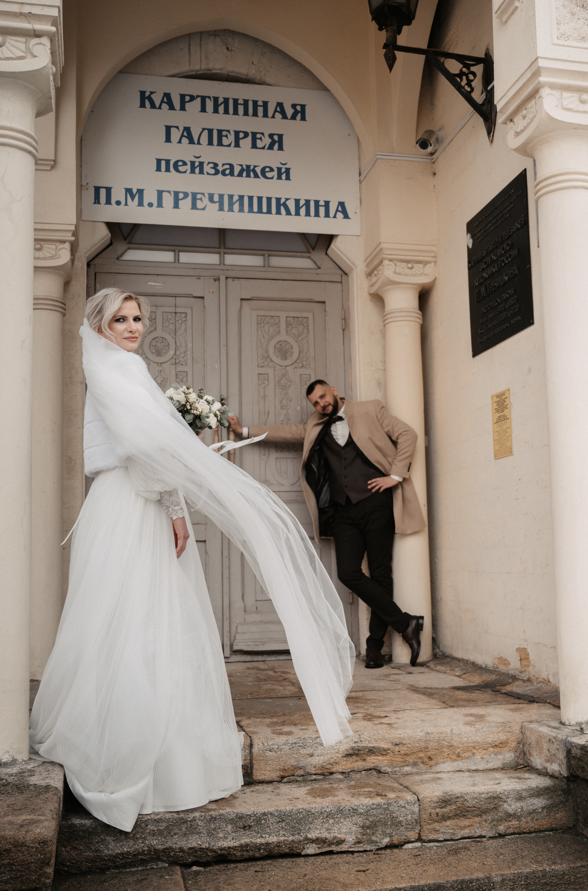 Дима и Яна. Свадебный фотограф Александр Давыдов