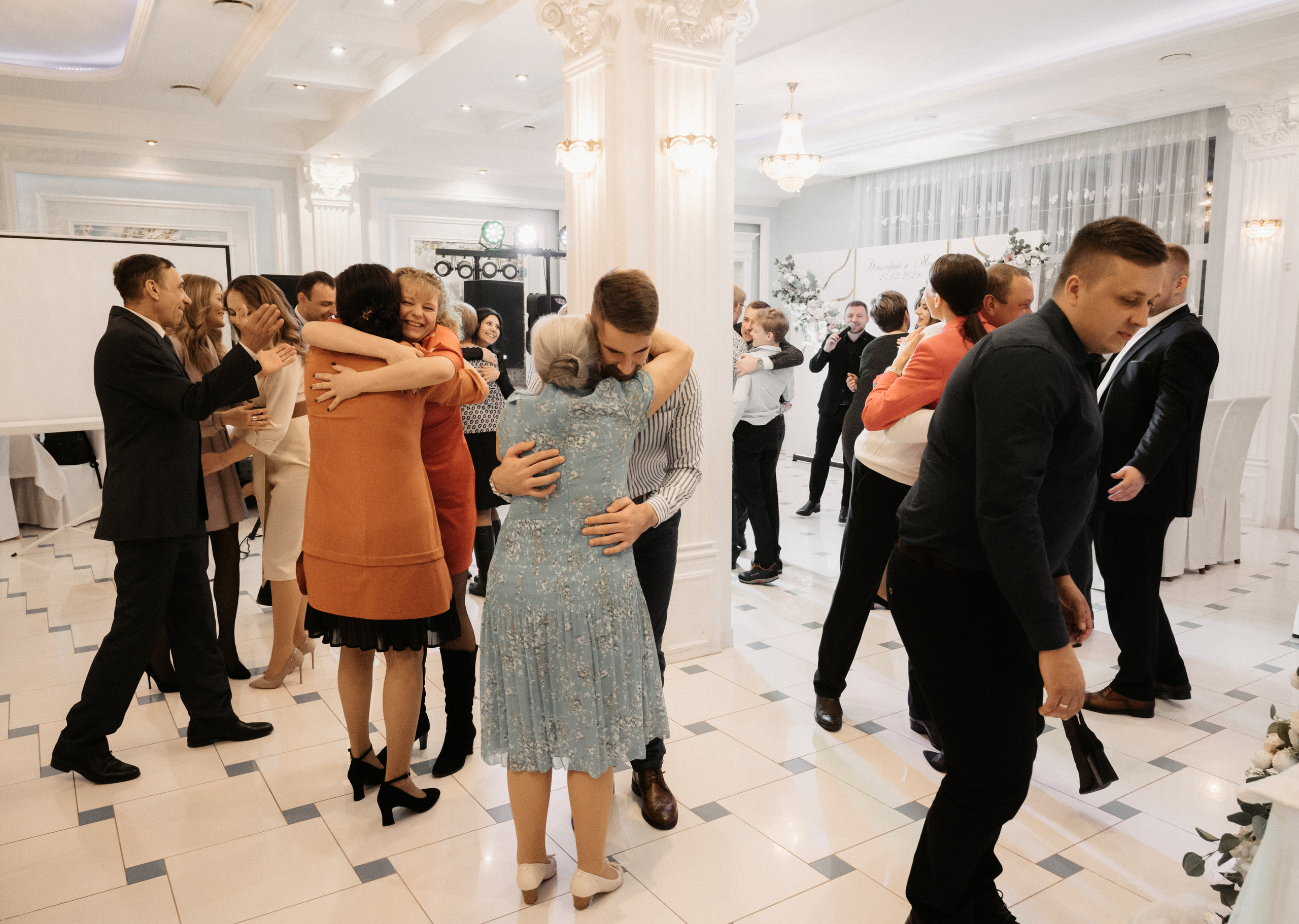 Дима и Яна. Свадебный фотограф Александр Давыдов