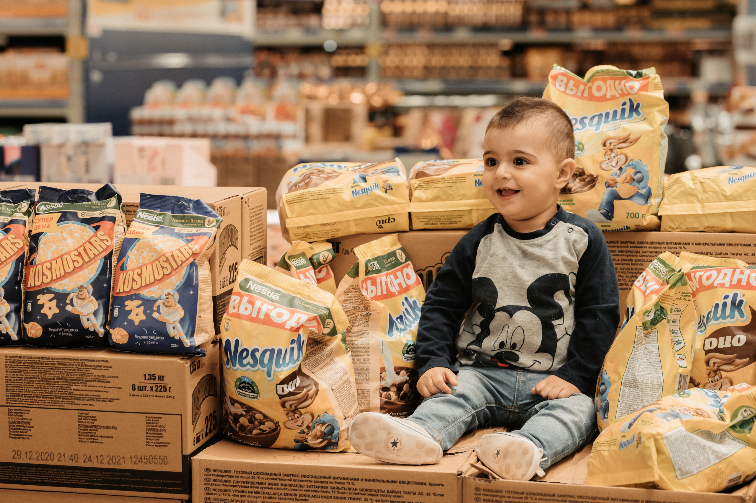 …. Свадебный фотограф Александр Давыдов