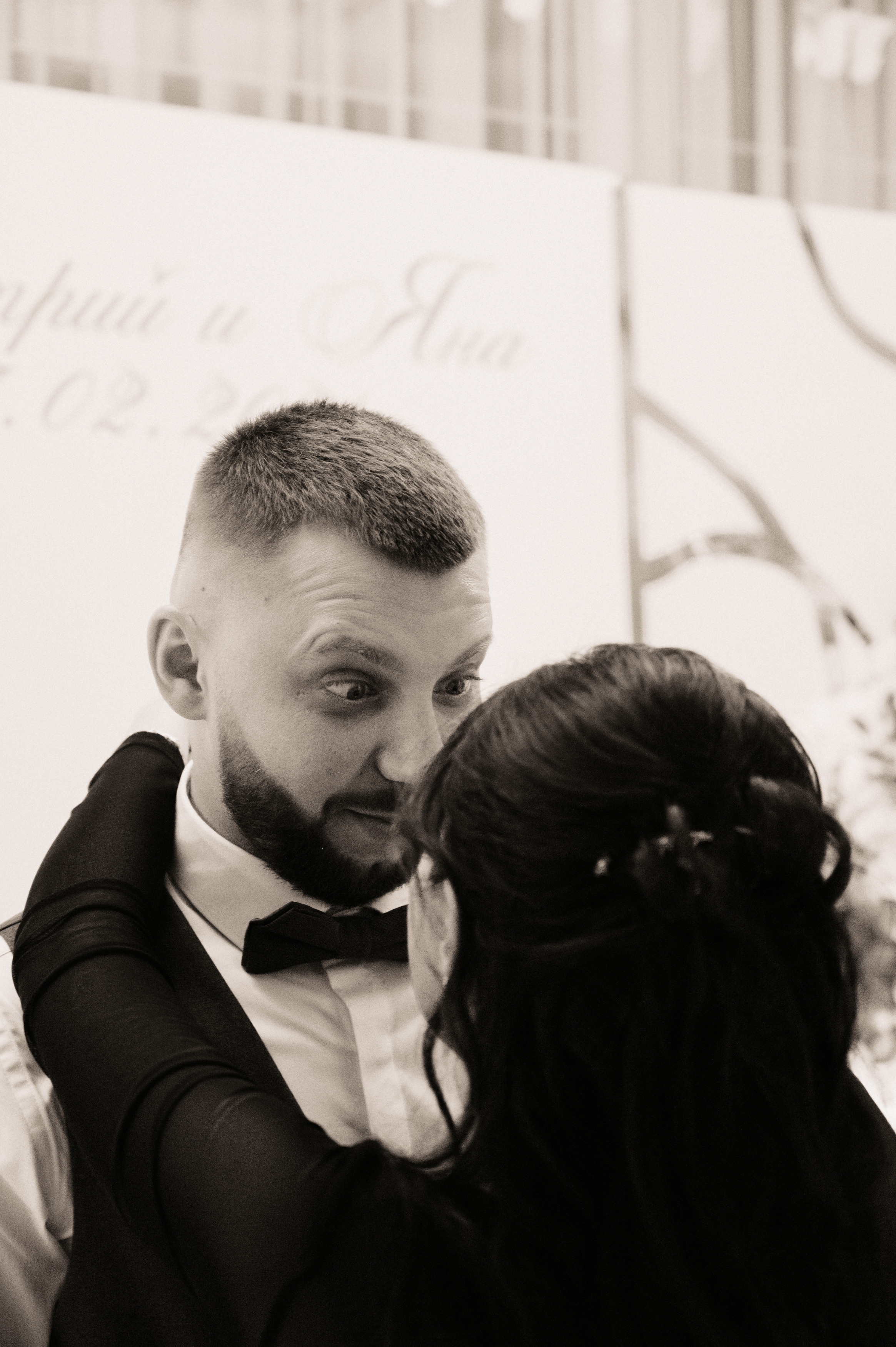 Дима и Яна. Свадебный фотограф Александр Давыдов