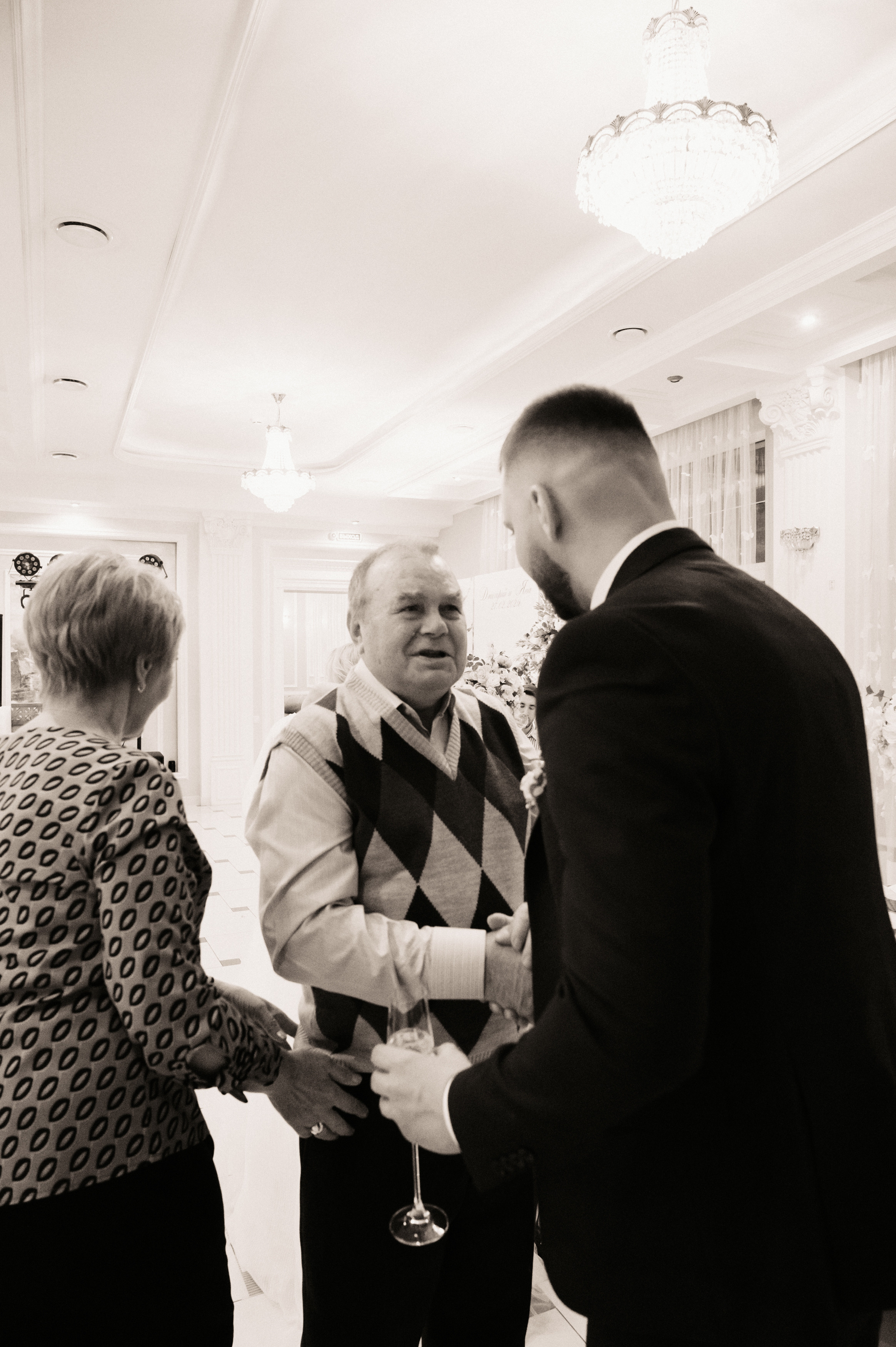 Дима и Яна. Свадебный фотограф Александр Давыдов