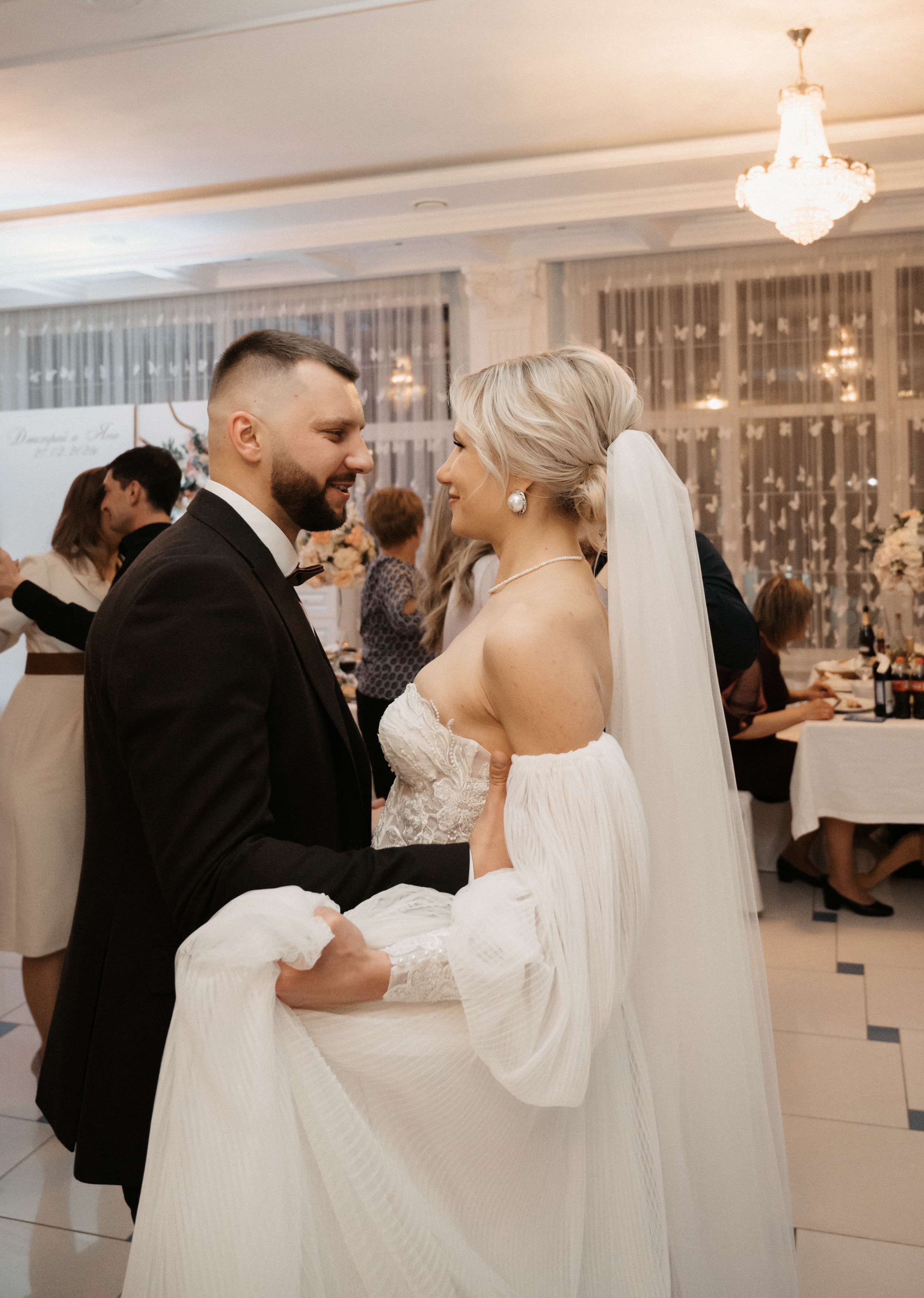 Дима и Яна. Свадебный фотограф Александр Давыдов