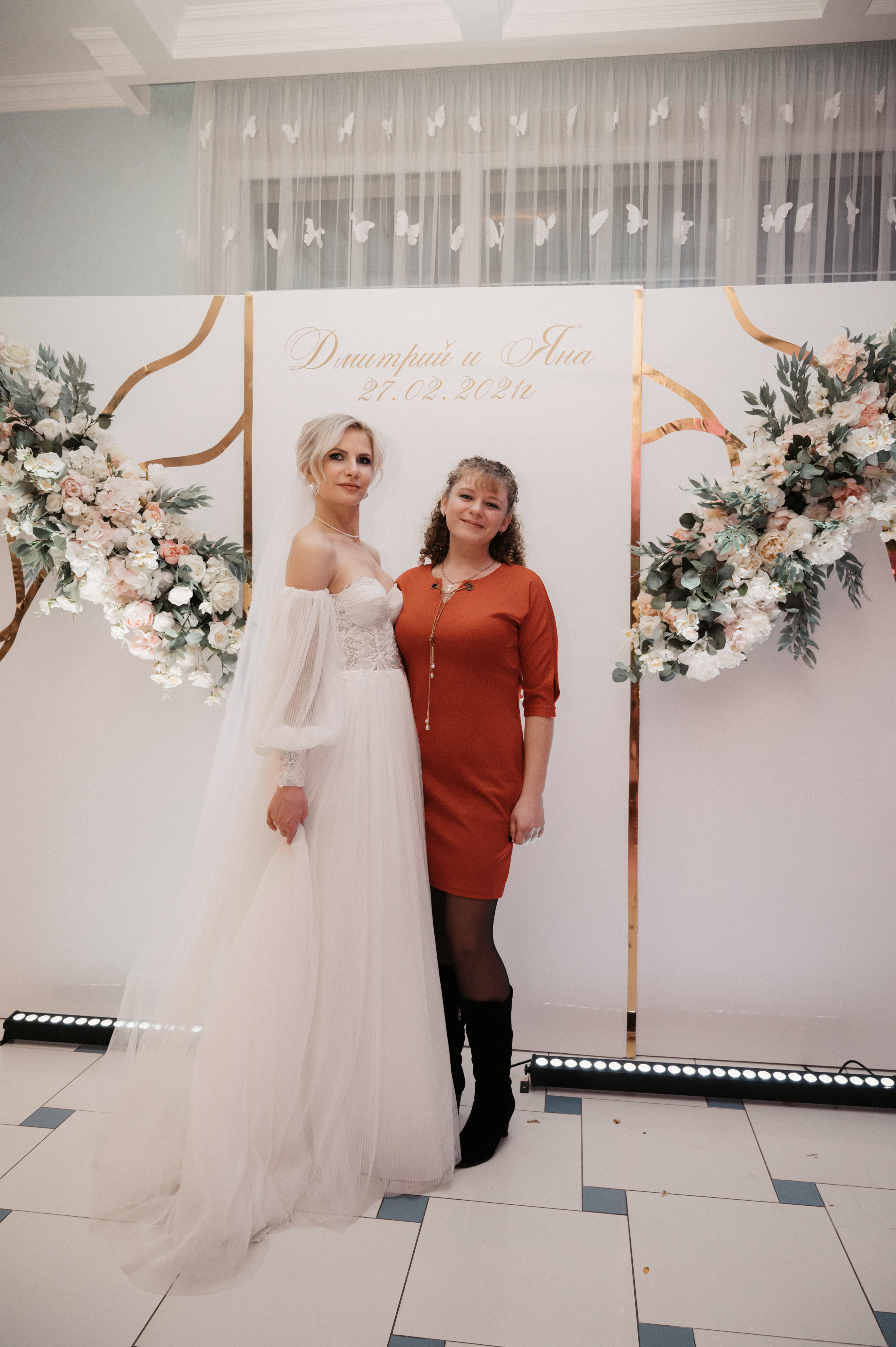 Дима и Яна. Свадебный фотограф Александр Давыдов