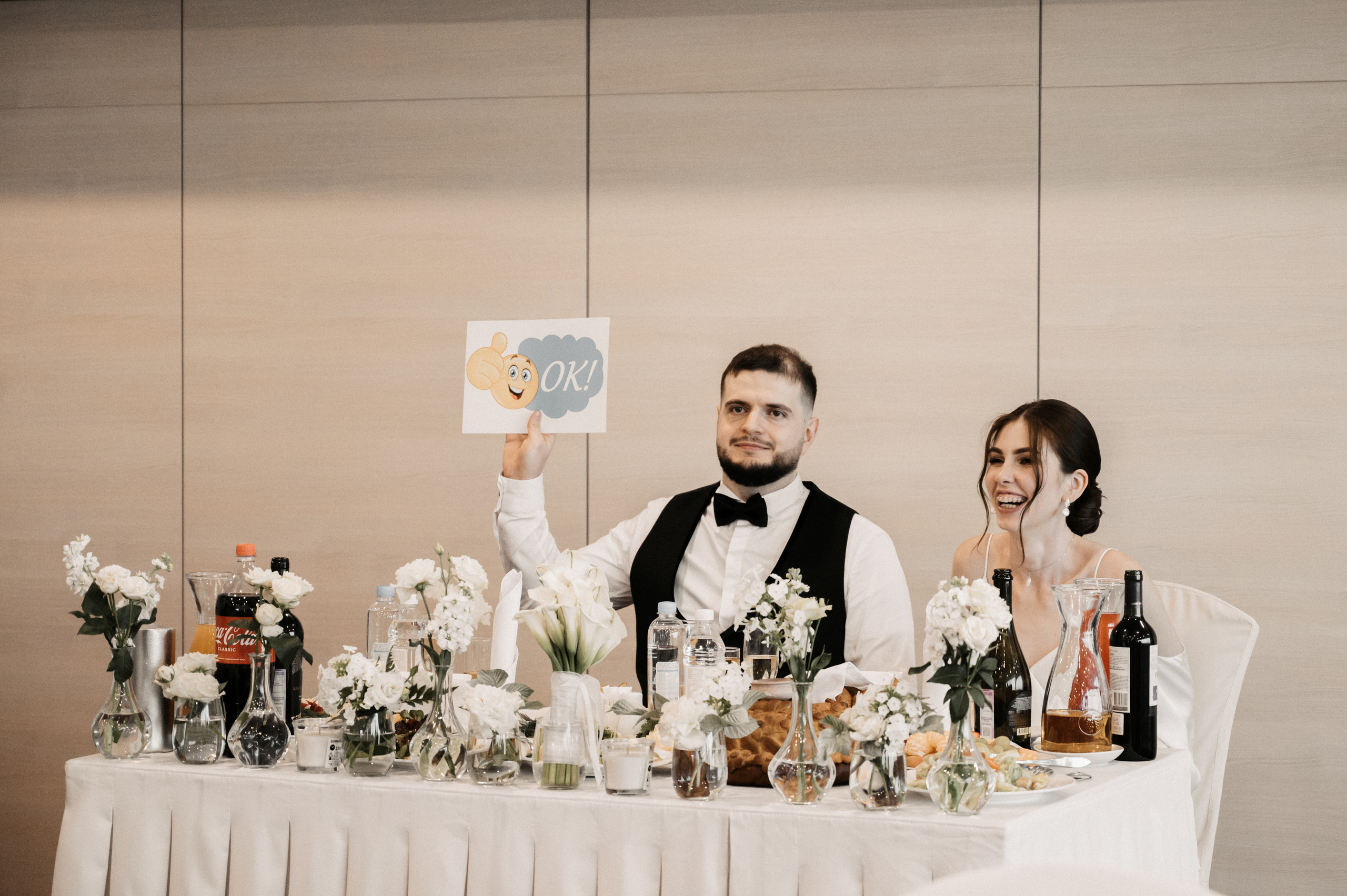 Софья и Илья. Свадебный фотограф Александр Давыдов