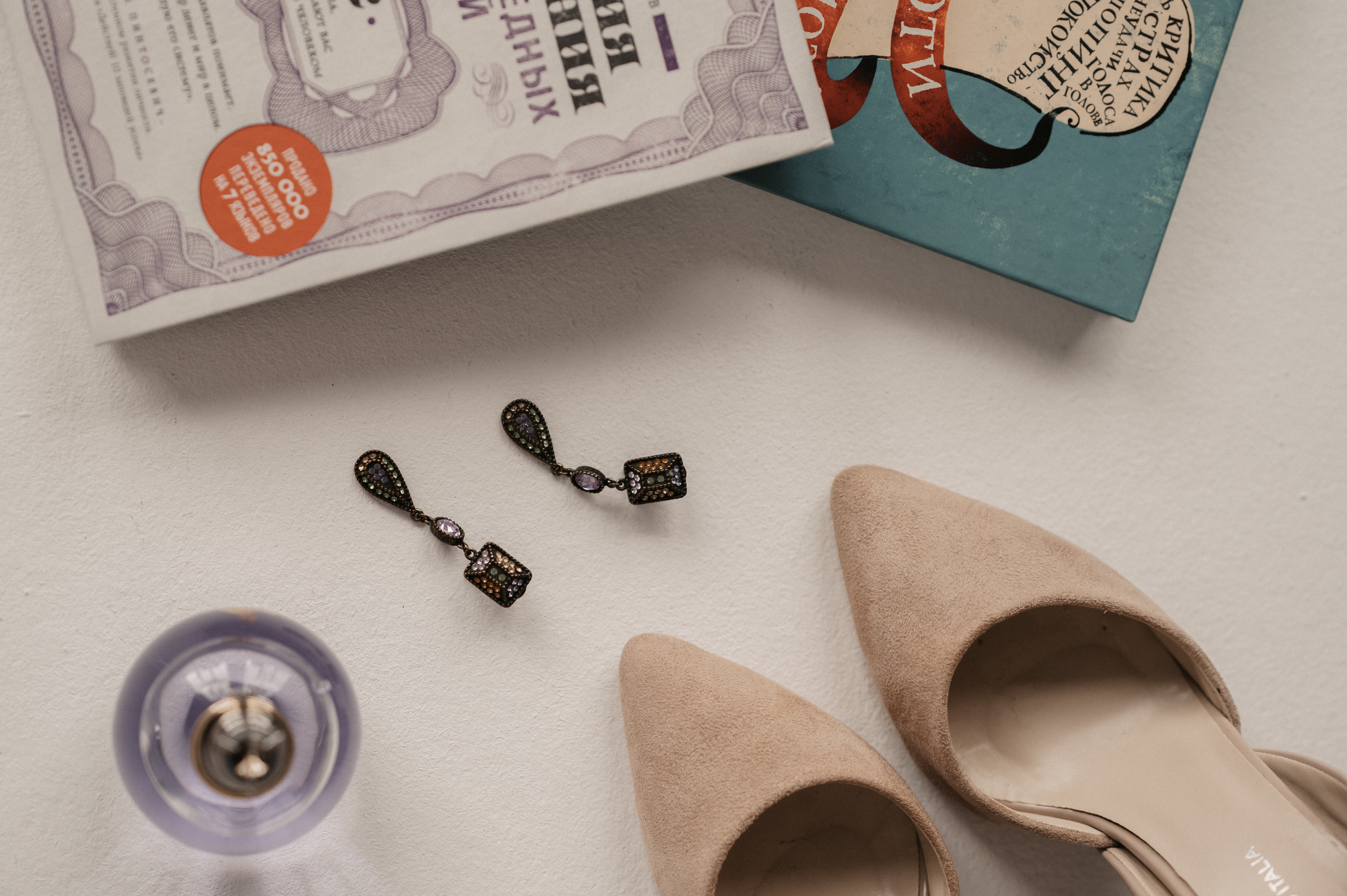 …. Свадебный фотограф Александр Давыдов