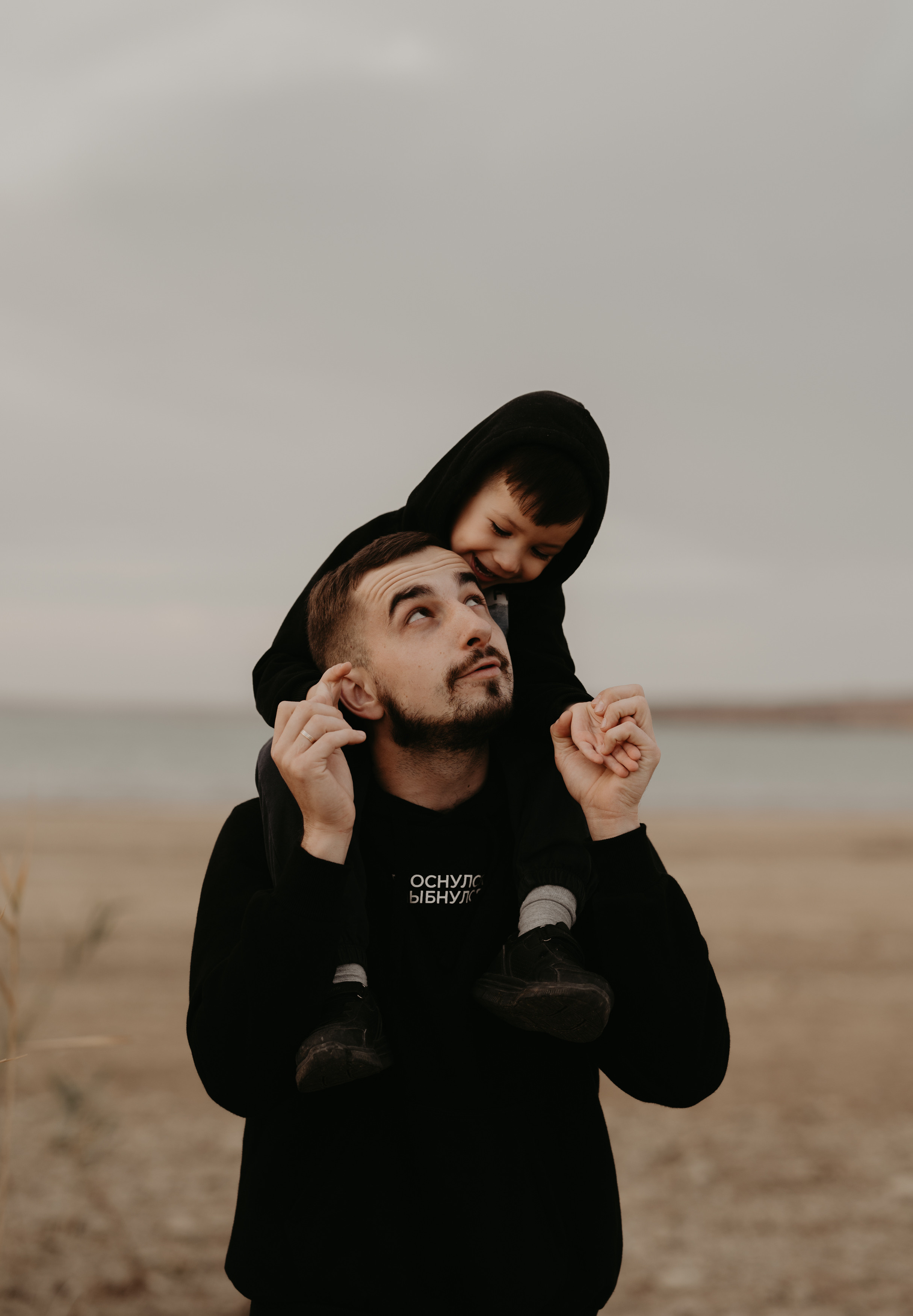 …. Свадебный фотограф Александр Давыдов