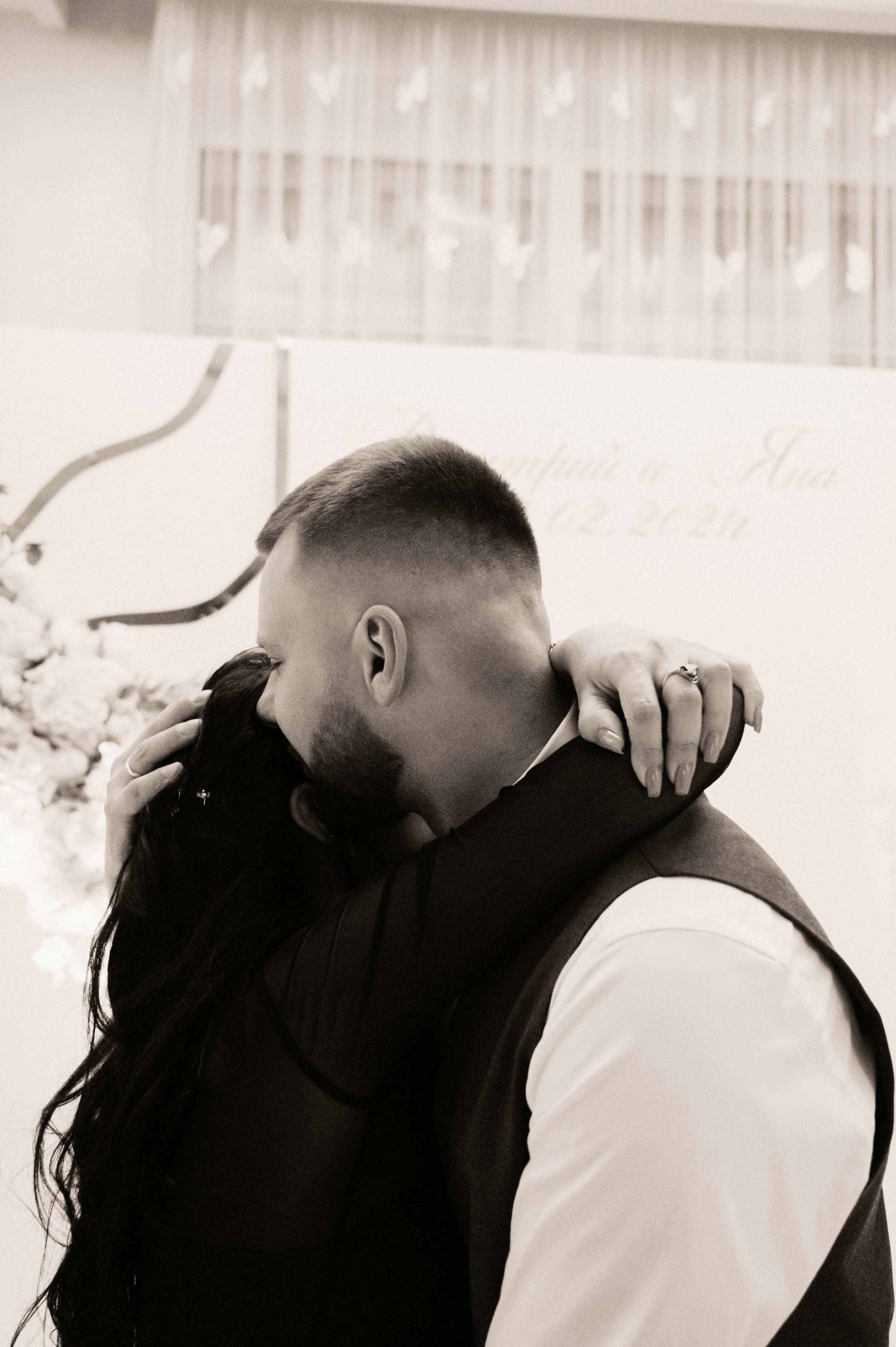 Дима и Яна. Свадебный фотограф Александр Давыдов