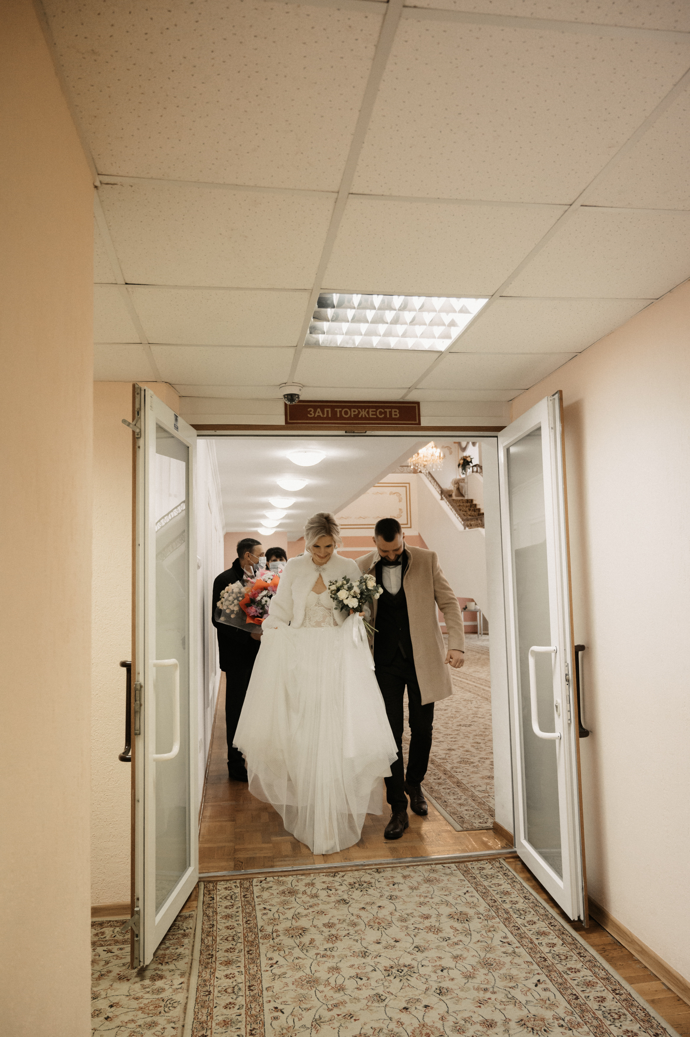 Дима и Яна. Свадебный фотограф Александр Давыдов