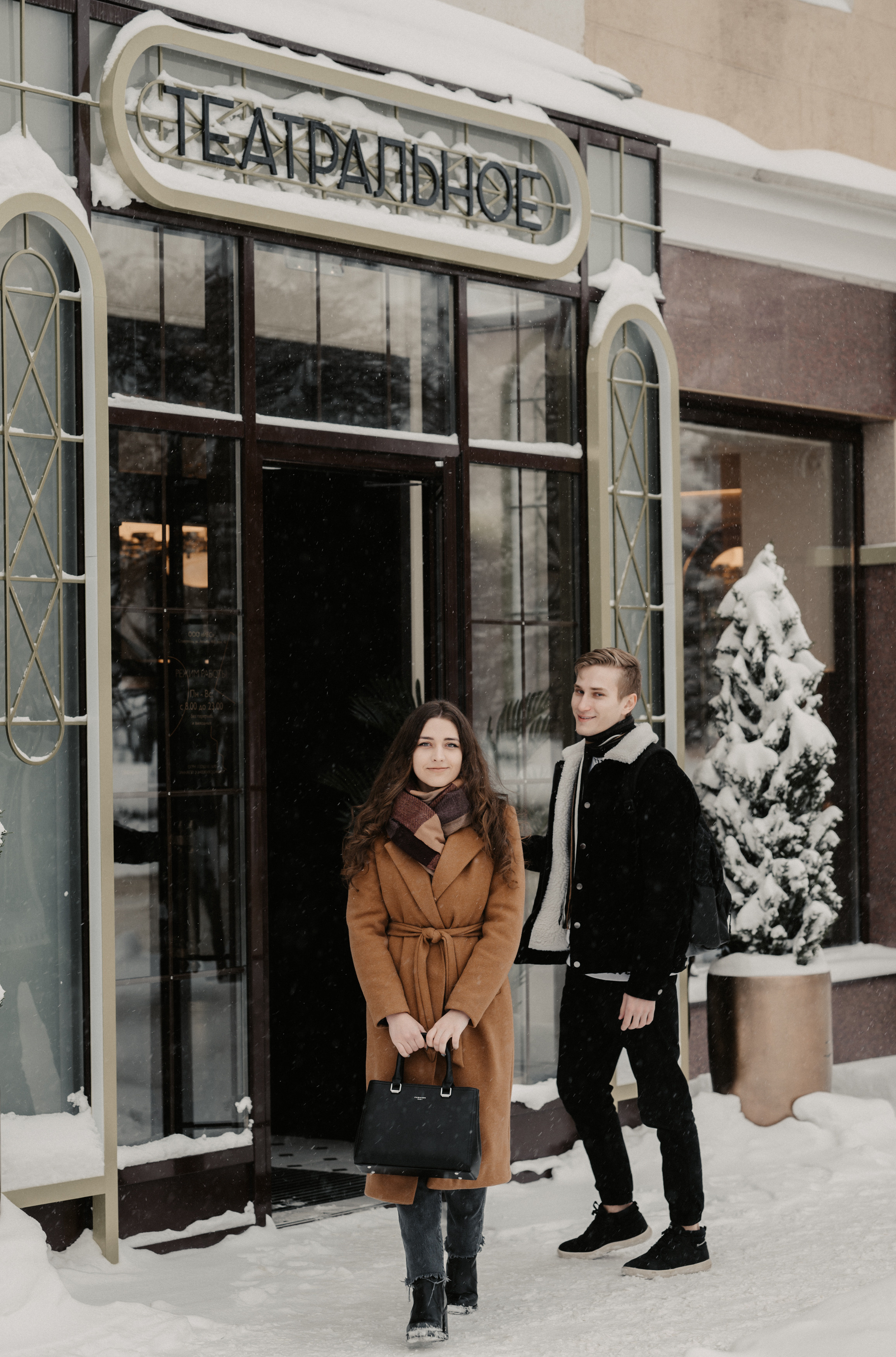 …. Свадебный фотограф Александр Давыдов