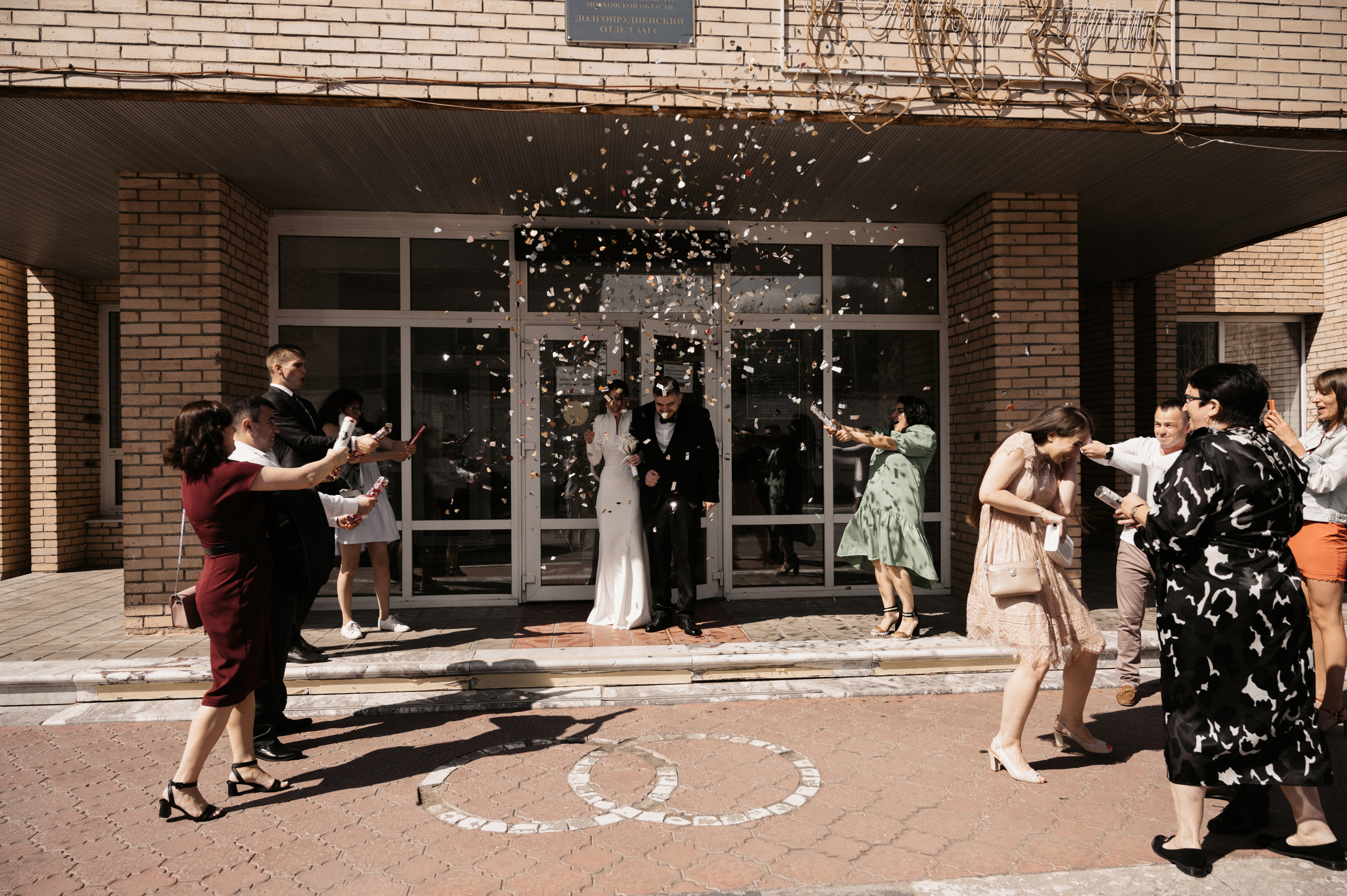 Софья и Илья. Свадебный фотограф Александр Давыдов