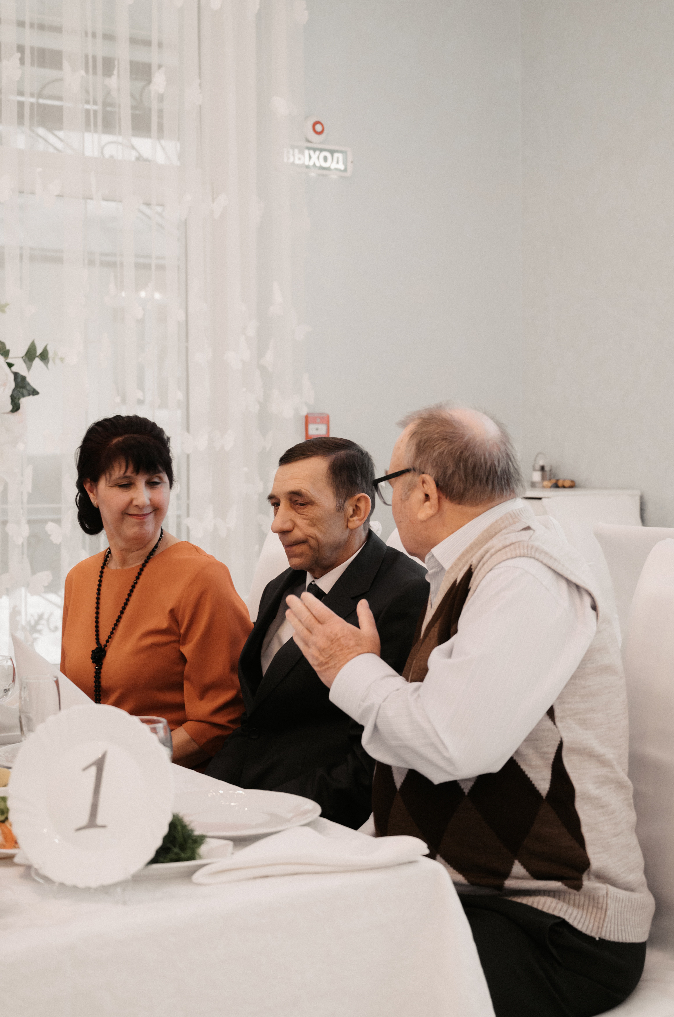 Дима и Яна. Свадебный фотограф Александр Давыдов