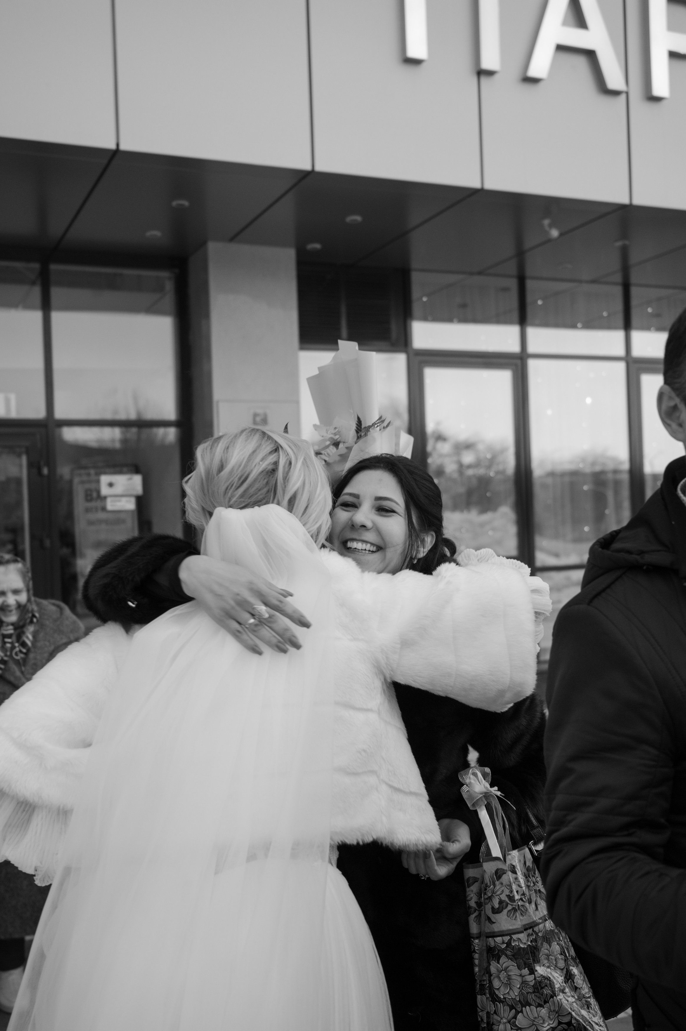 Дима и Яна. Свадебный фотограф Александр Давыдов