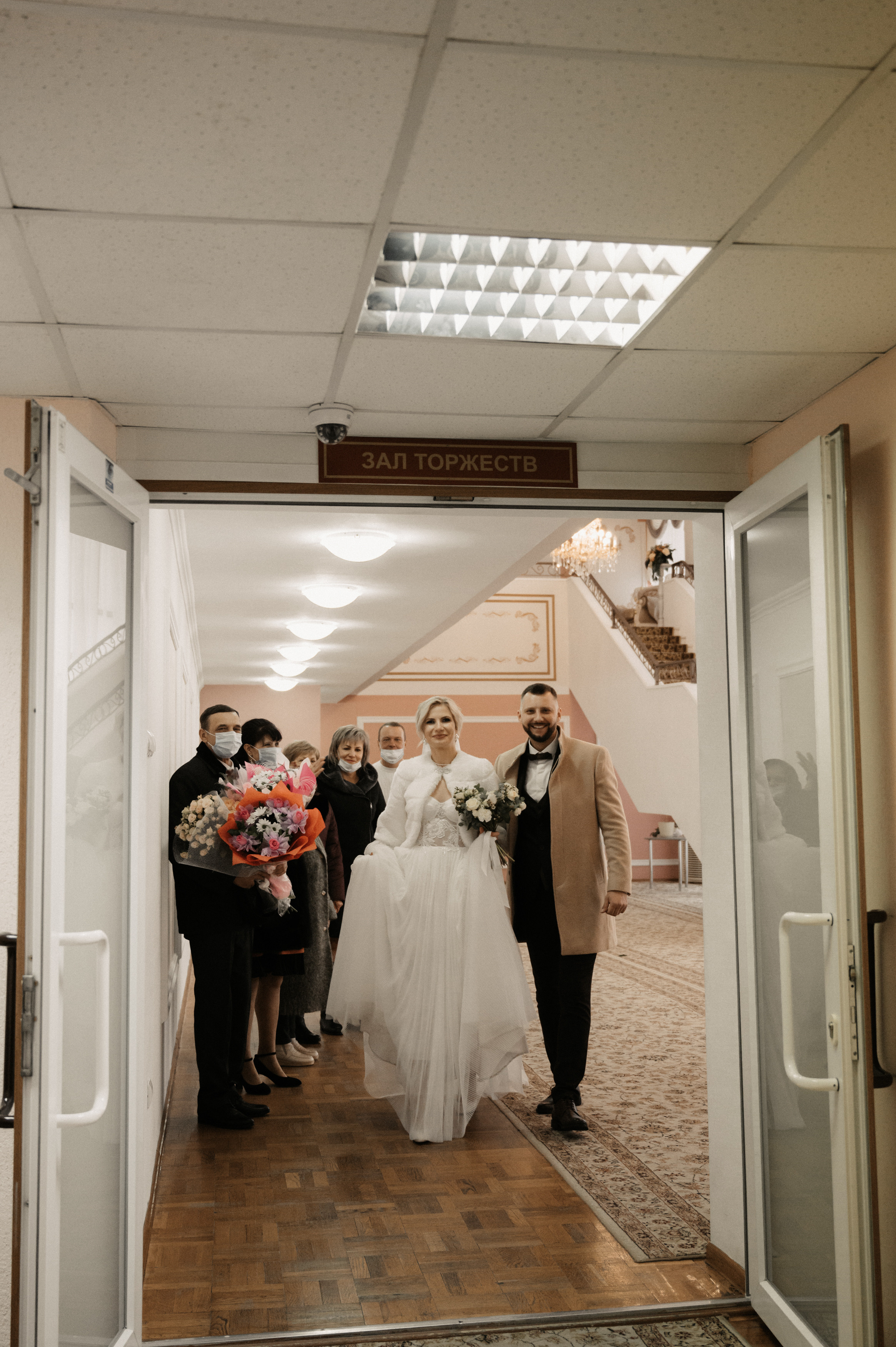 Дима и Яна. Свадебный фотограф Александр Давыдов