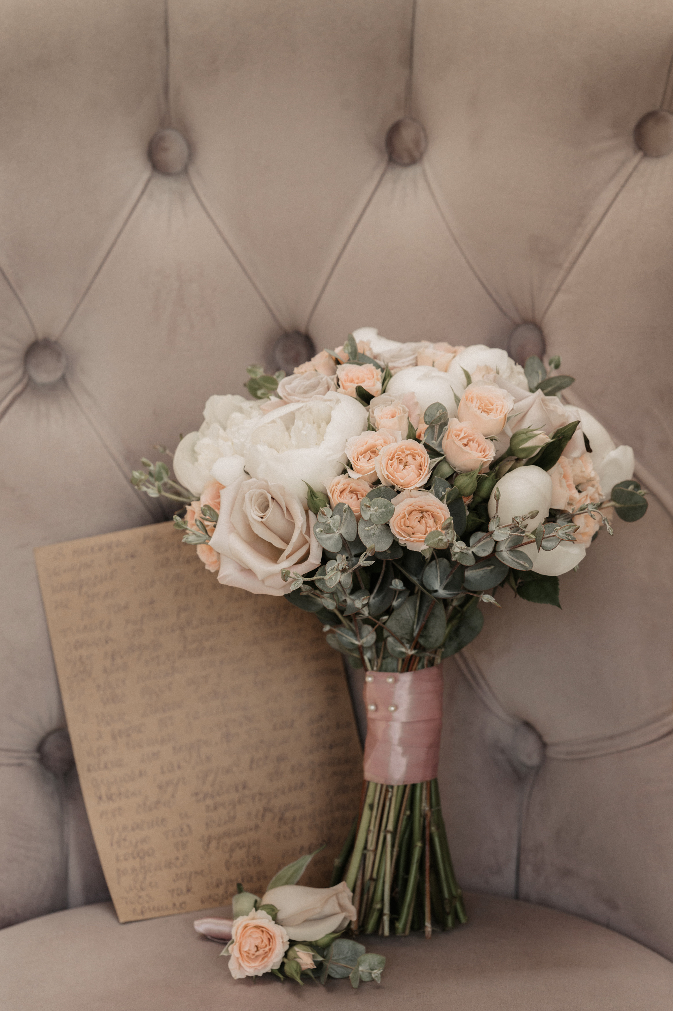 Счастье у озера. Свадебный фотограф Александр Давыдов