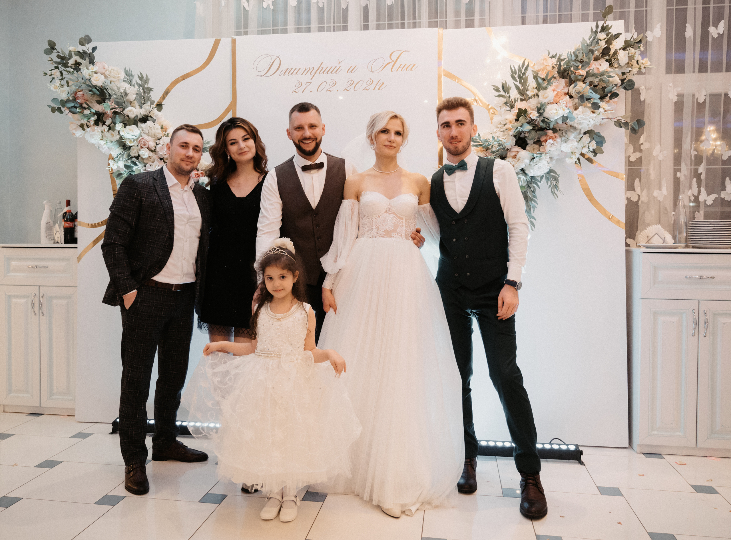 Дима и Яна. Свадебный фотограф Александр Давыдов