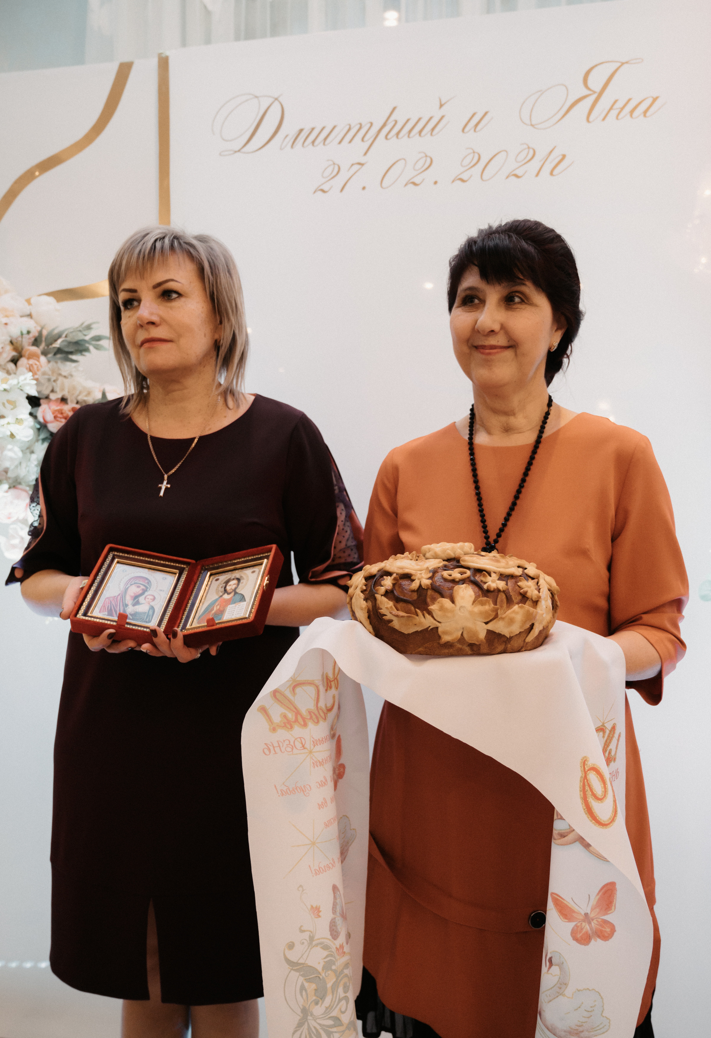 Дима и Яна. Свадебный фотограф Александр Давыдов