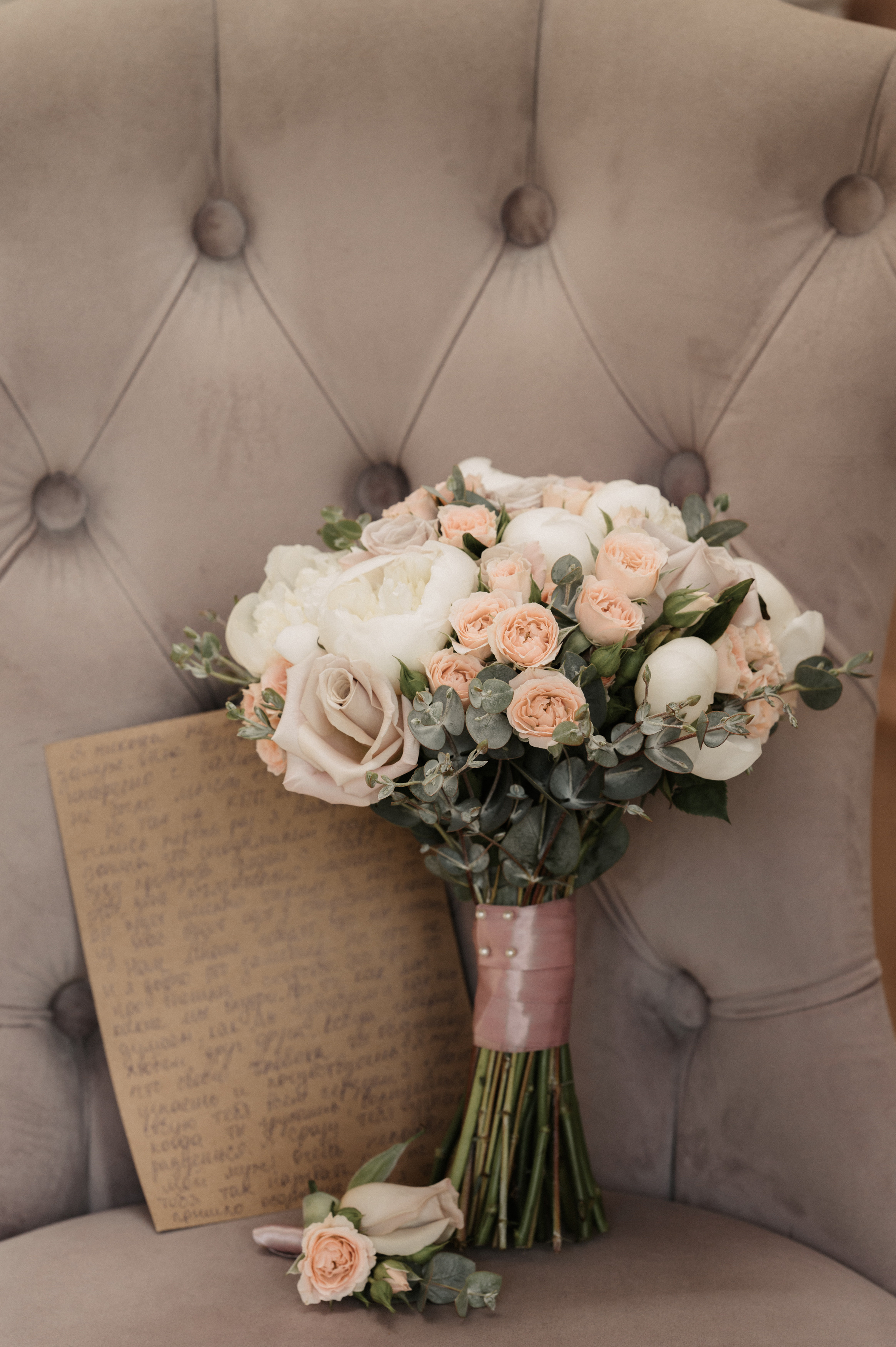 Счастье у озера. Свадебный фотограф Александр Давыдов