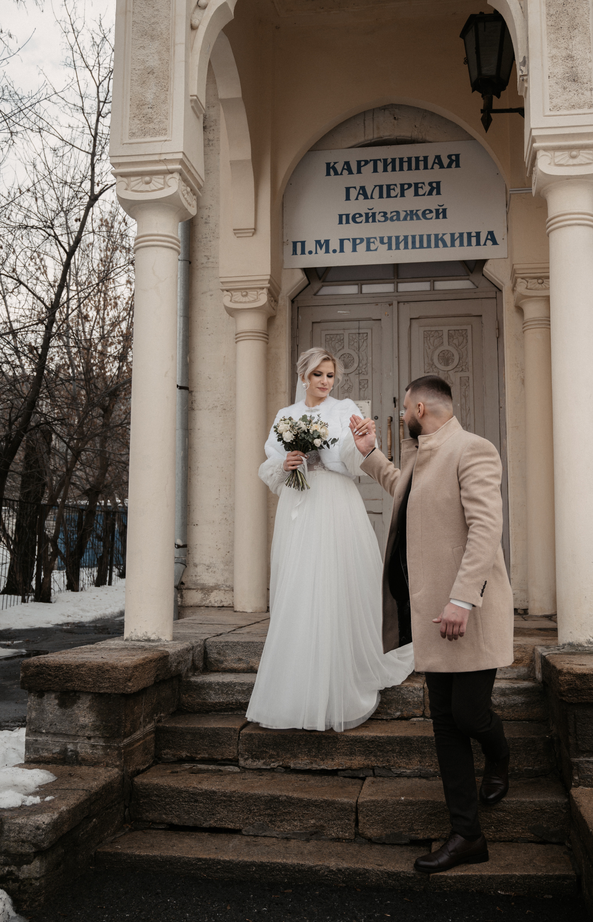 Дима и Яна. Свадебный фотограф Александр Давыдов