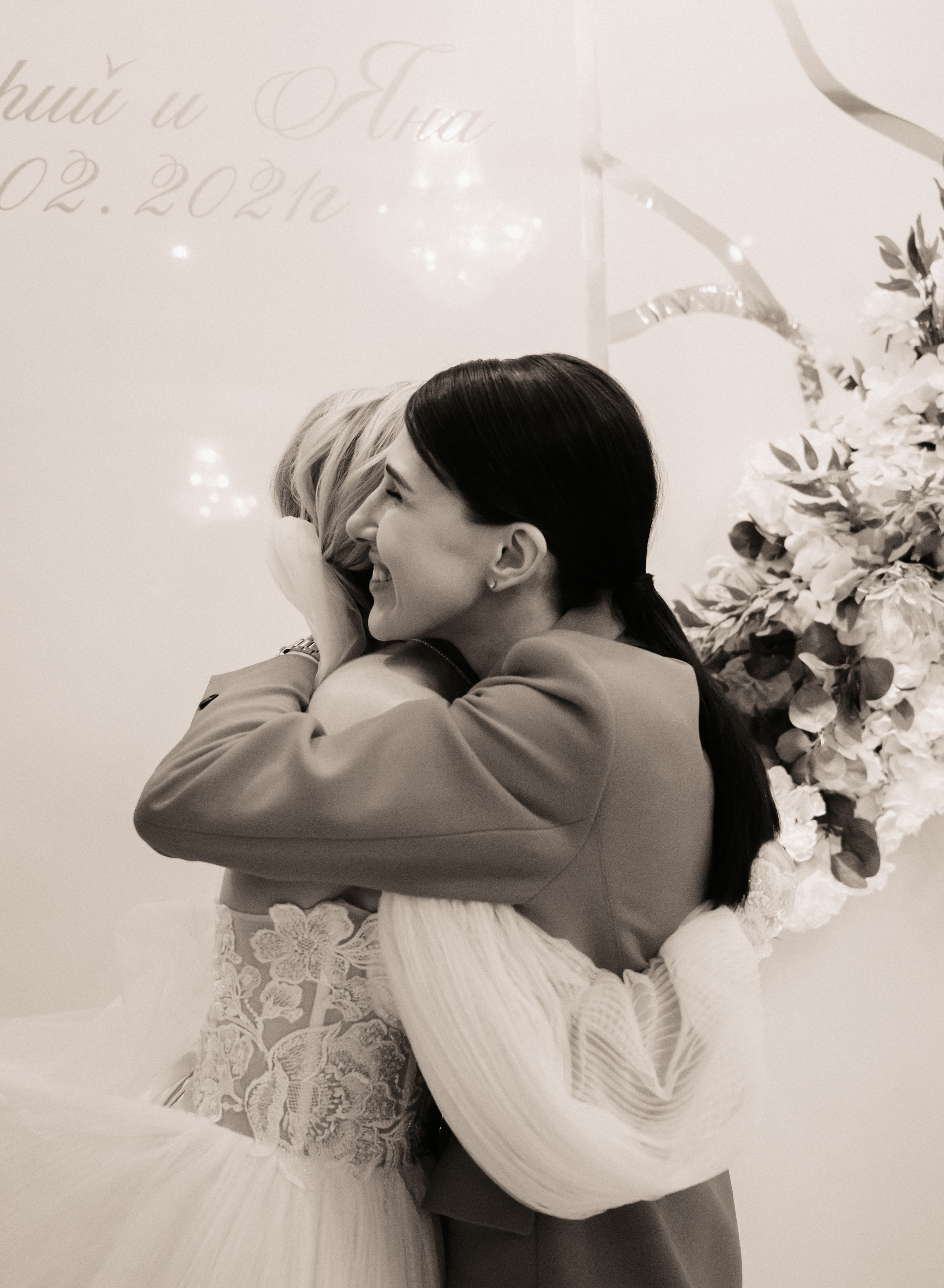 Дима и Яна. Свадебный фотограф Александр Давыдов