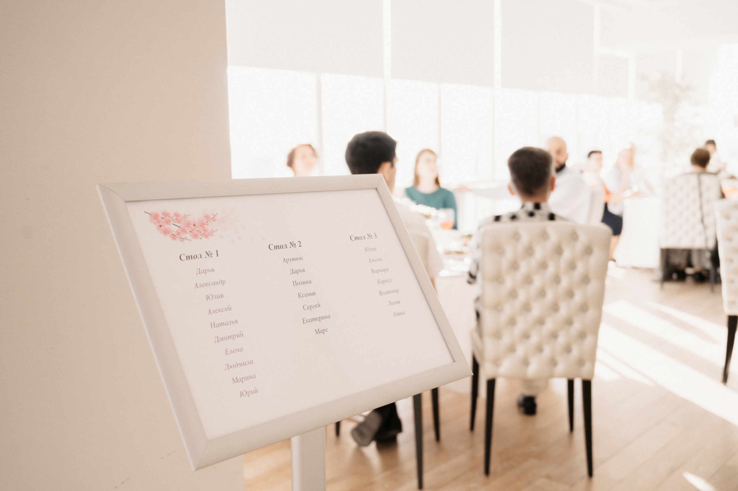 Саша+Даша. Свадебный фотограф Александр Давыдов