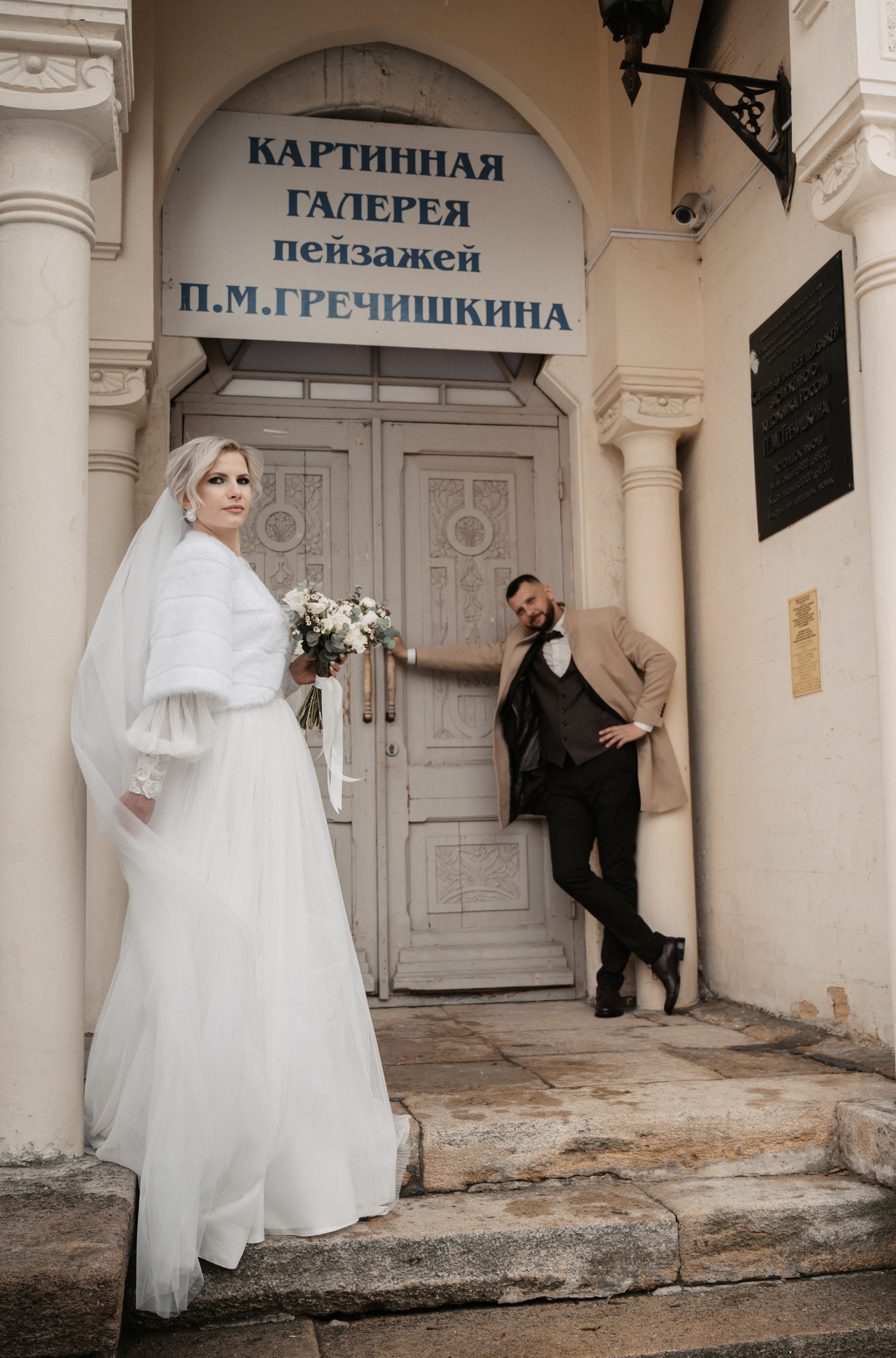 Дима и Яна. Свадебный фотограф Александр Давыдов