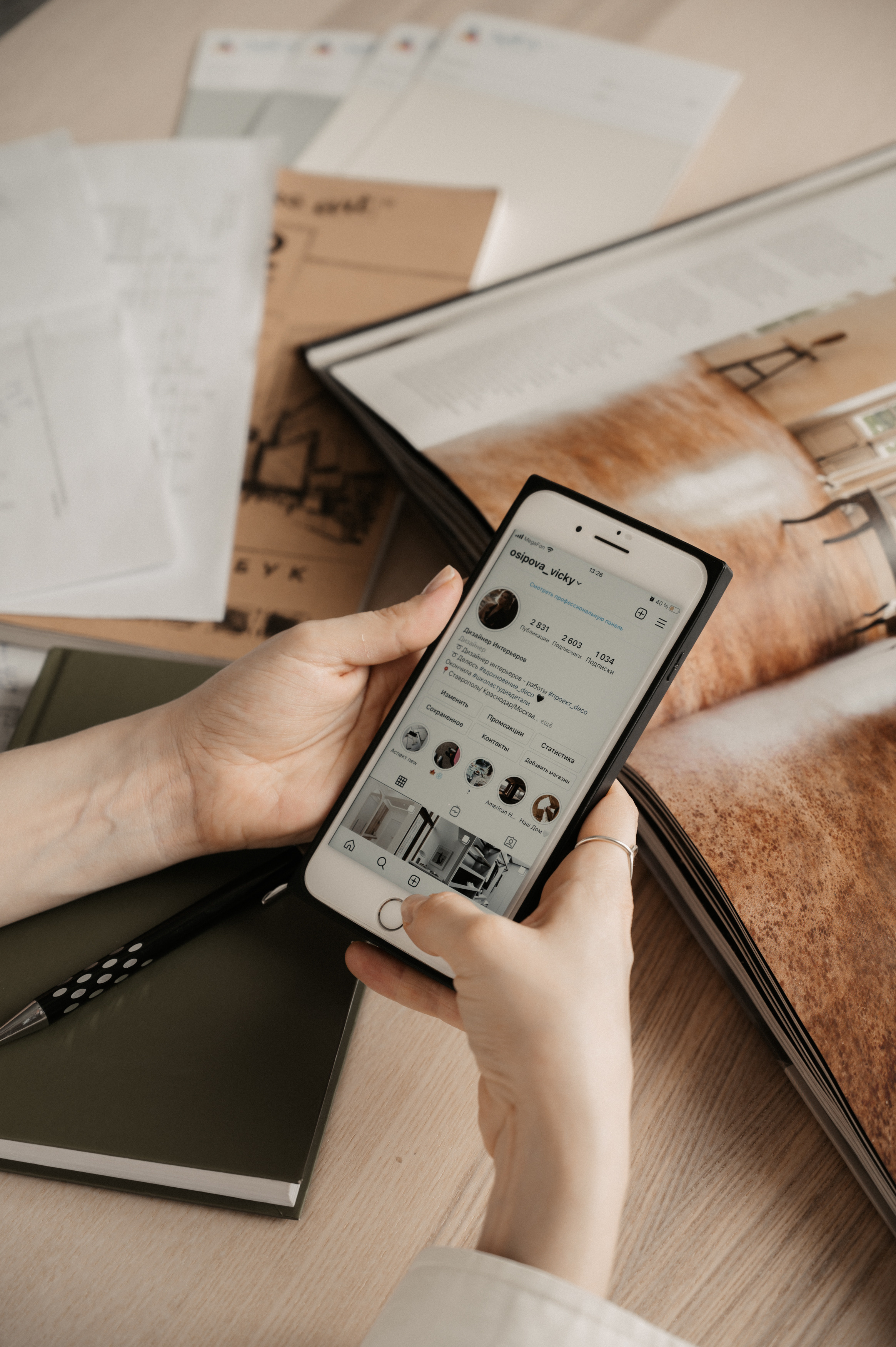 …. Свадебный фотограф Александр Давыдов