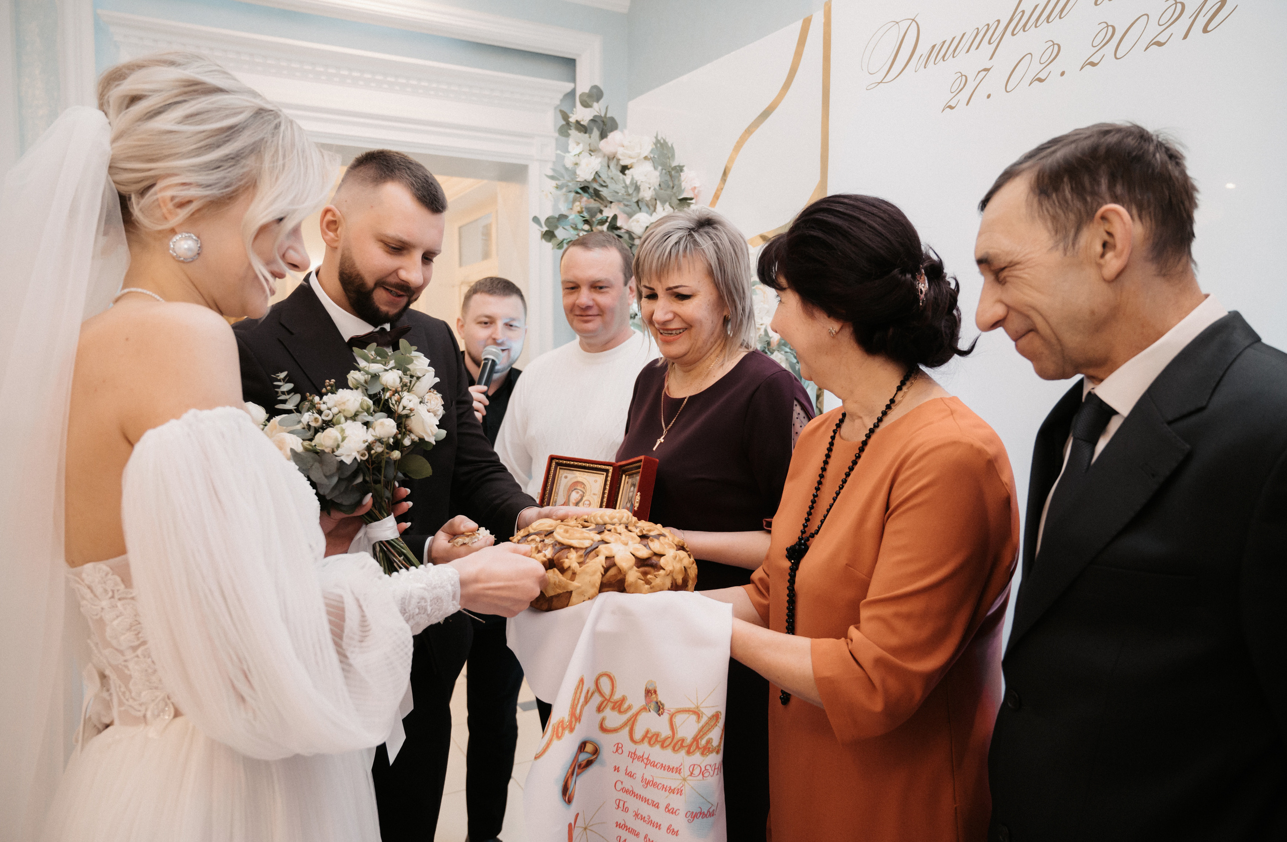 Дима и Яна. Свадебный фотограф Александр Давыдов